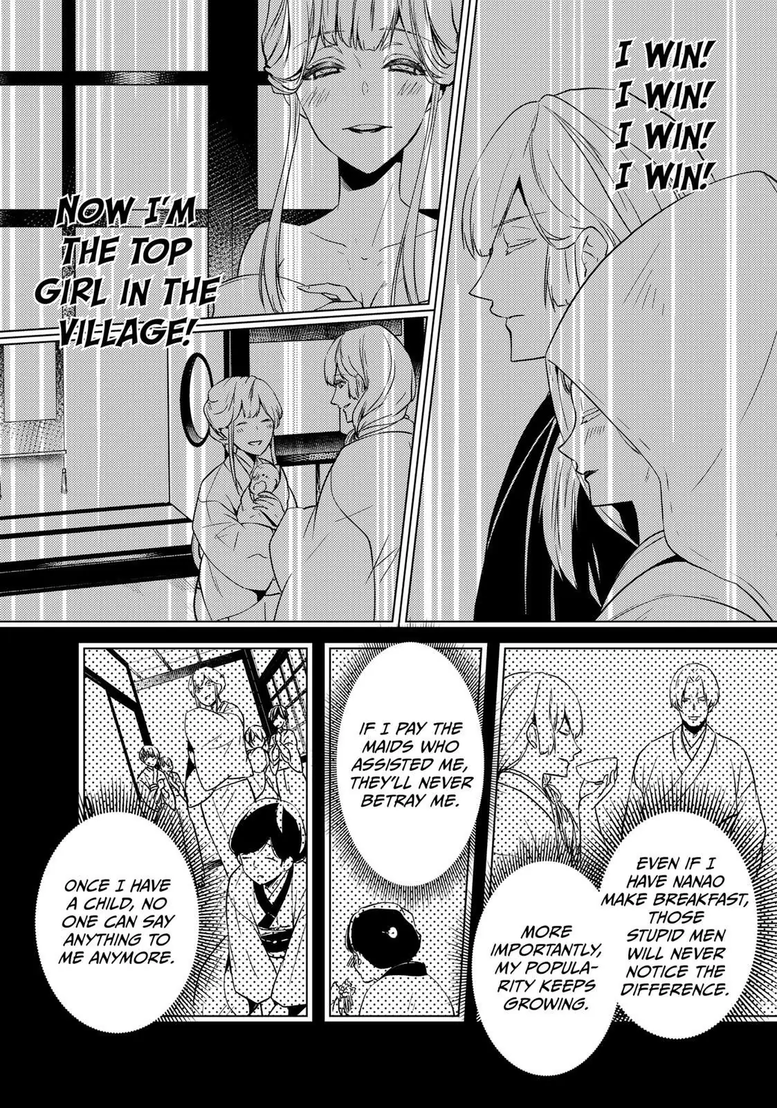 The Ayakashi Hunter's Tainted Bride Chapter 11.1 - page 6