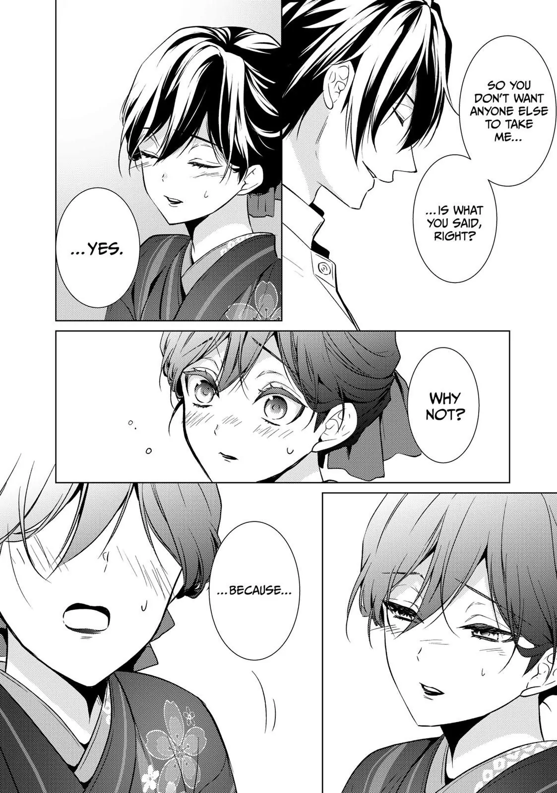 The Ayakashi Hunter's Tainted Bride Chapter 11.2 - page 9