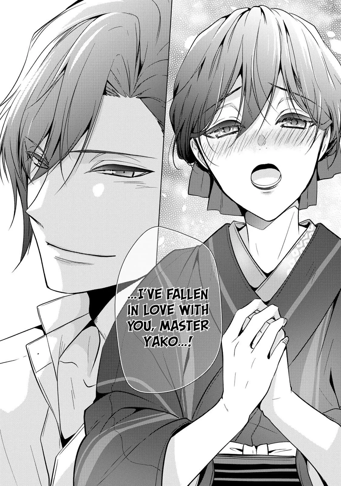 The Ayakashi Hunter's Tainted Bride Chapter 11.2 - page 10