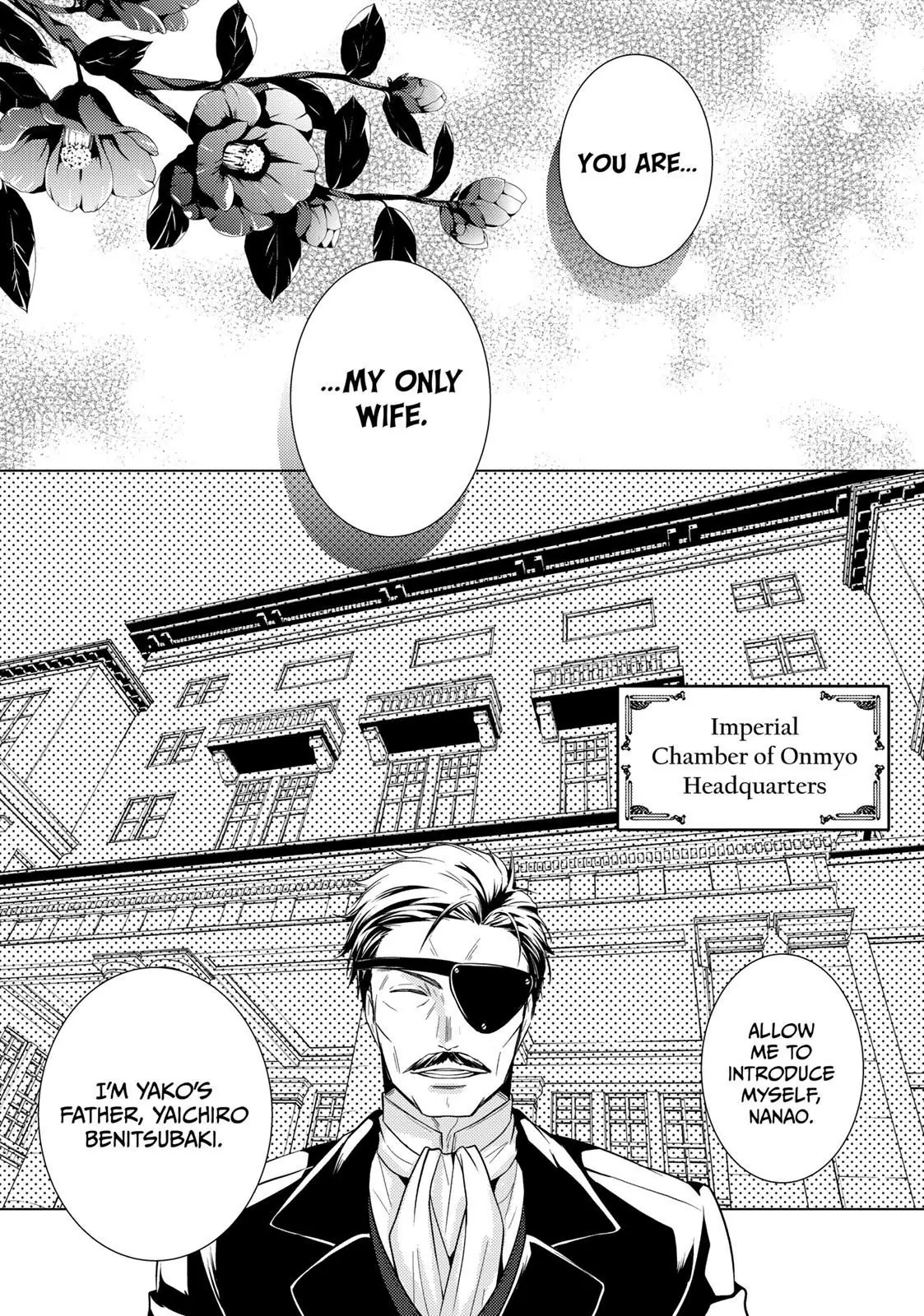 The Ayakashi Hunter's Tainted Bride Chapter 11.2 - page 12