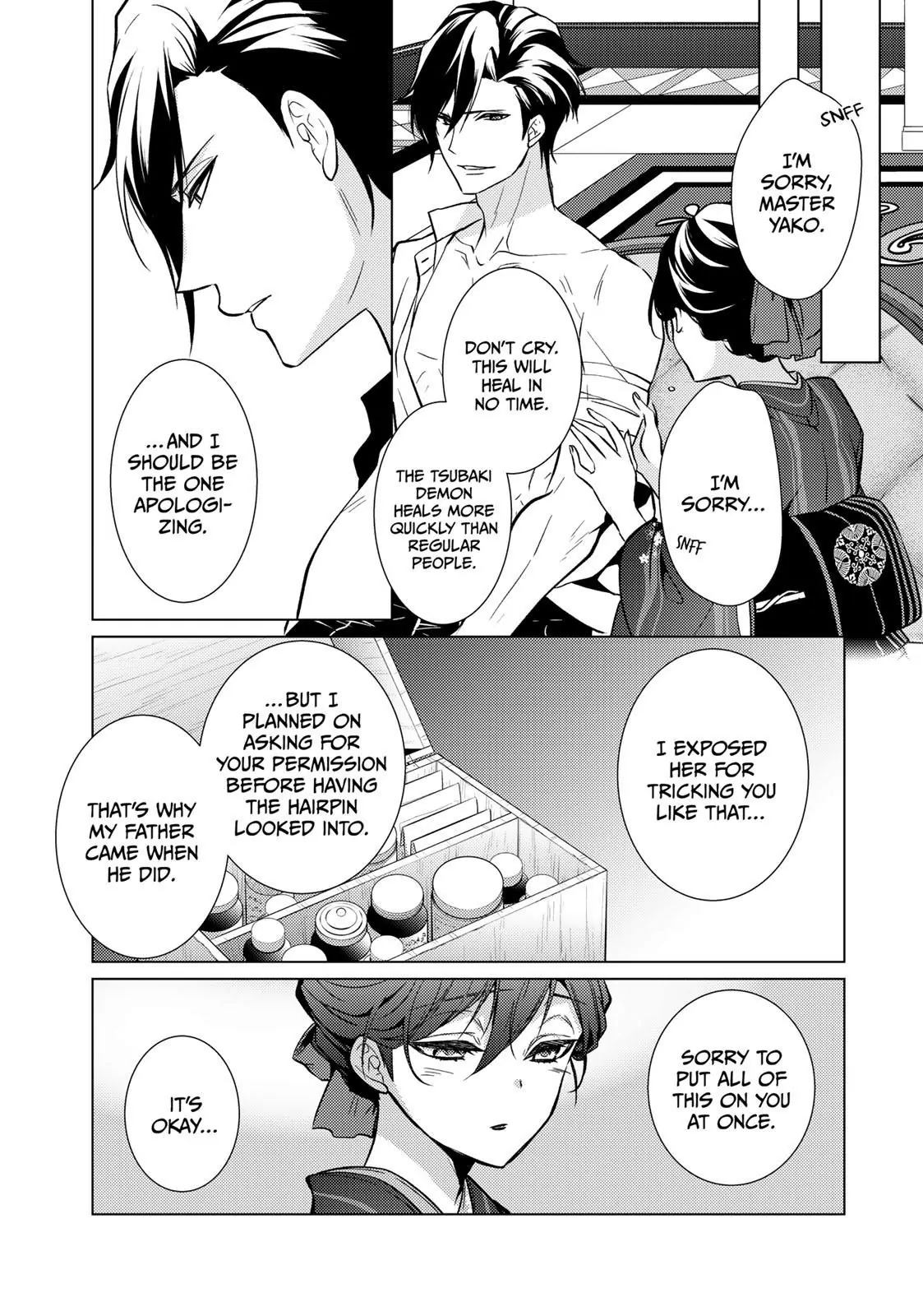 The Ayakashi Hunter's Tainted Bride Chapter 11.2 - page 1