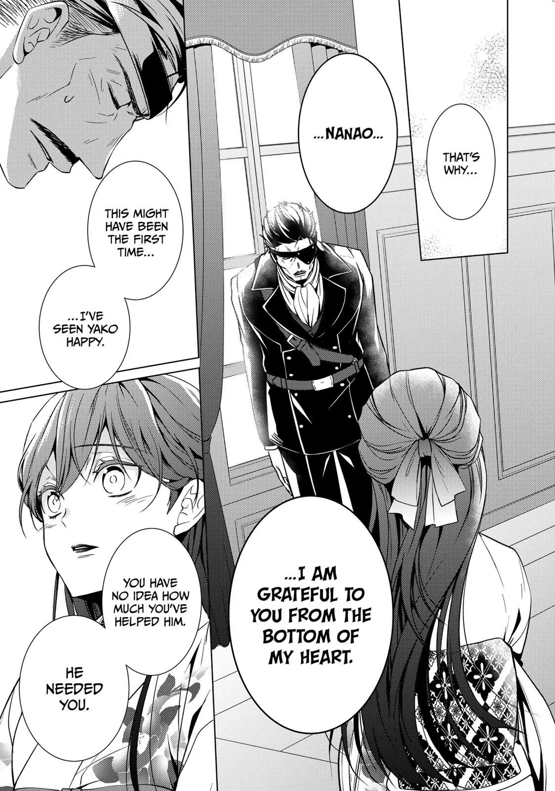 The Ayakashi Hunter's Tainted Bride Chapter 11.2 - page 24