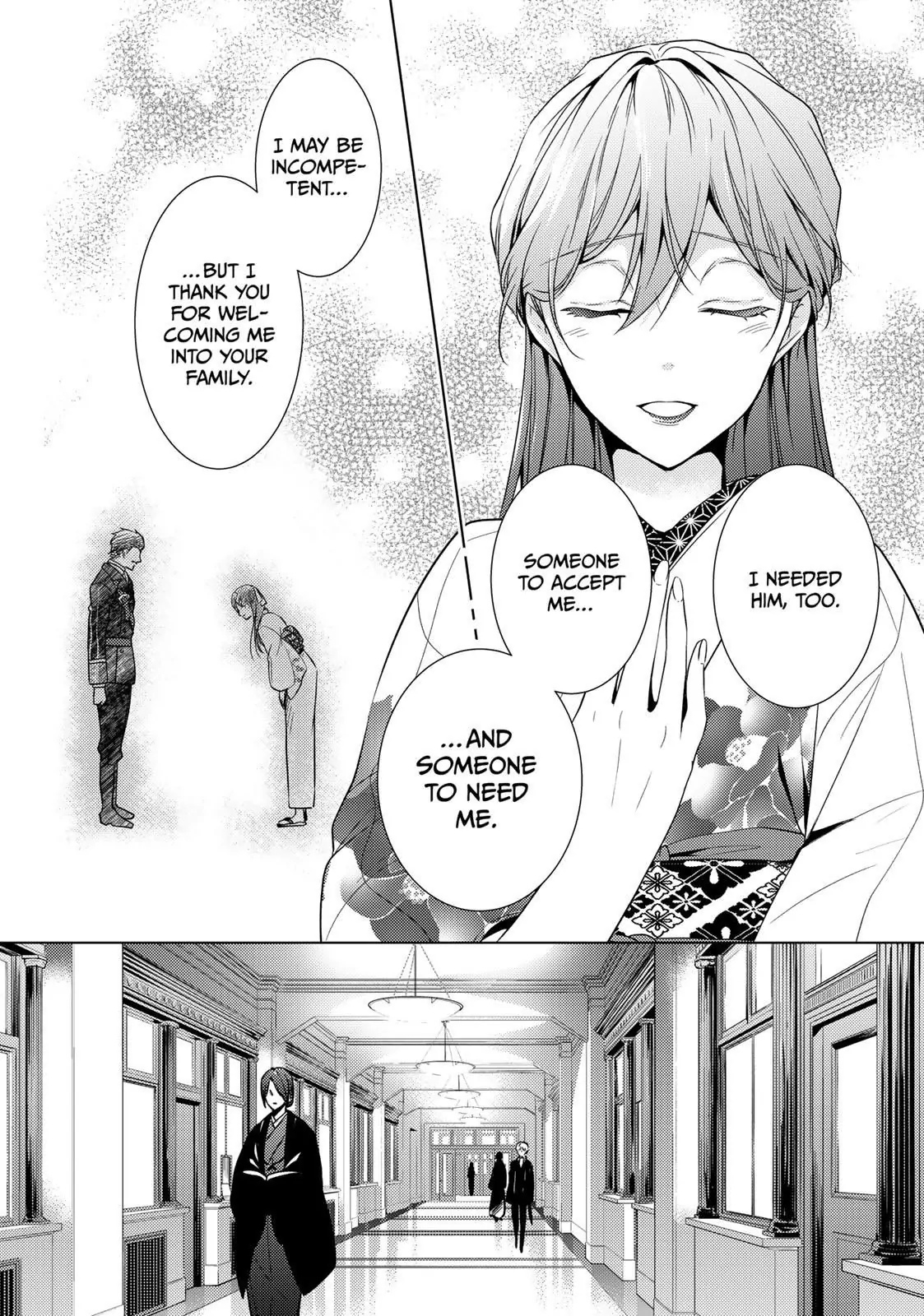 The Ayakashi Hunter's Tainted Bride Chapter 11.2 - page 26