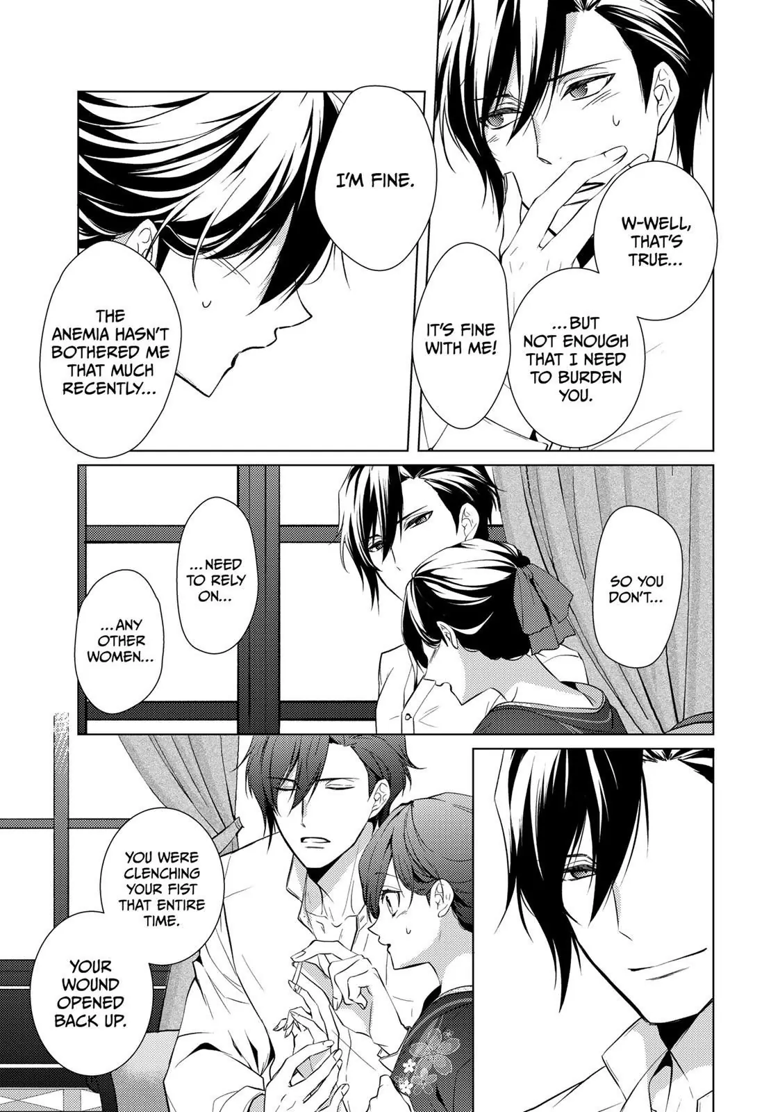 The Ayakashi Hunter's Tainted Bride Chapter 11.2 - page 6
