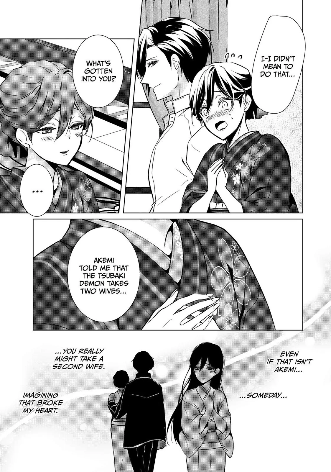 The Ayakashi Hunter's Tainted Bride Chapter 11.2 - page 8