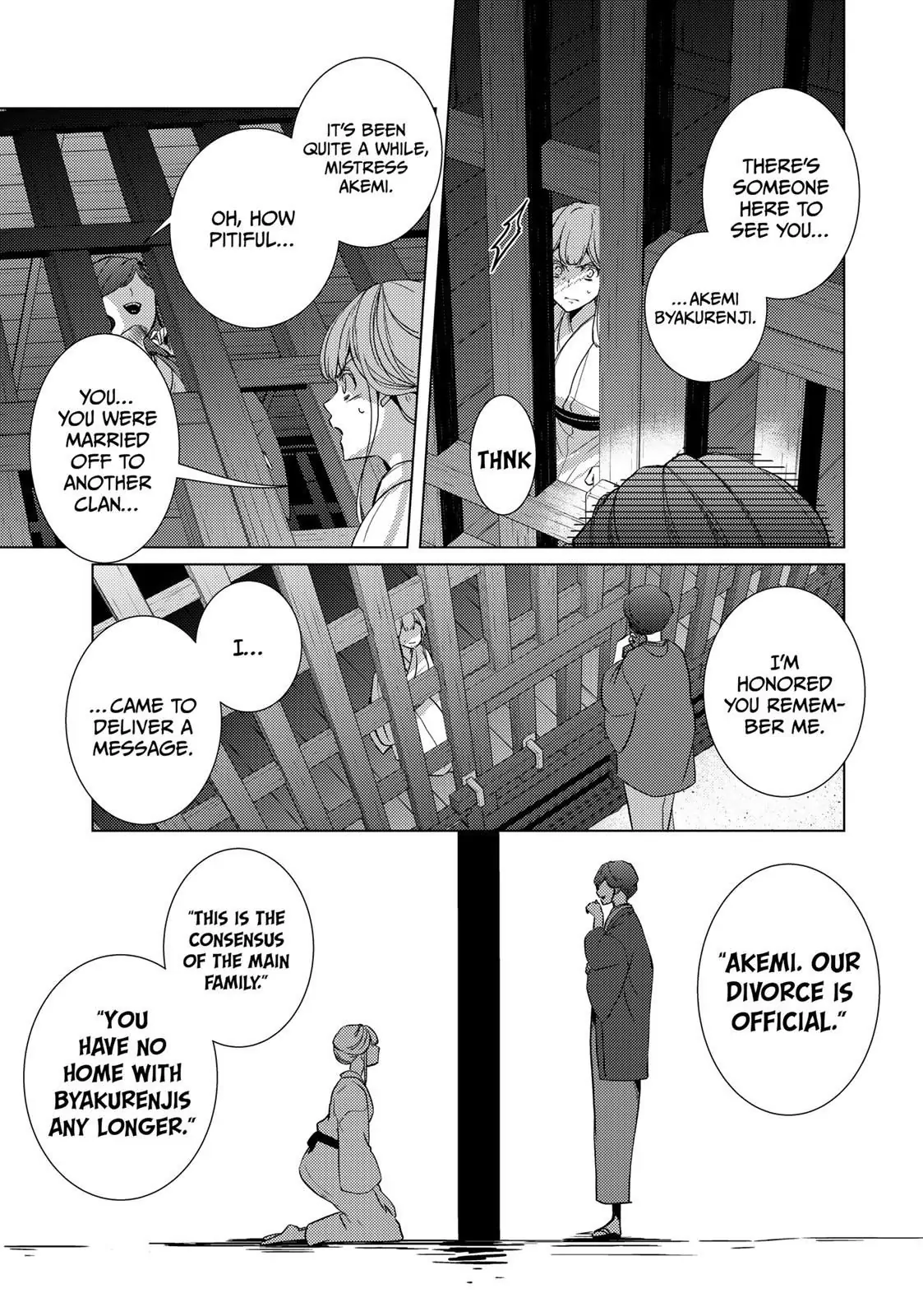 The Ayakashi Hunter's Tainted Bride Chapter 12.1 - page 1