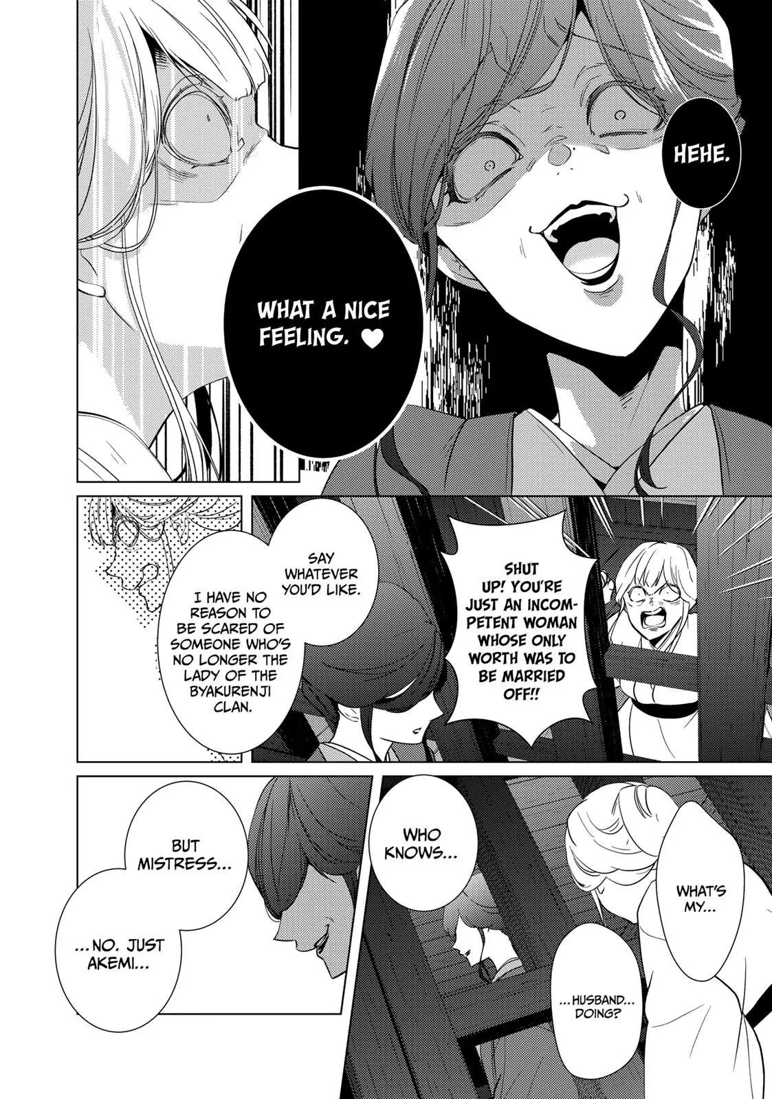 The Ayakashi Hunter's Tainted Bride Chapter 12.1 - page 2