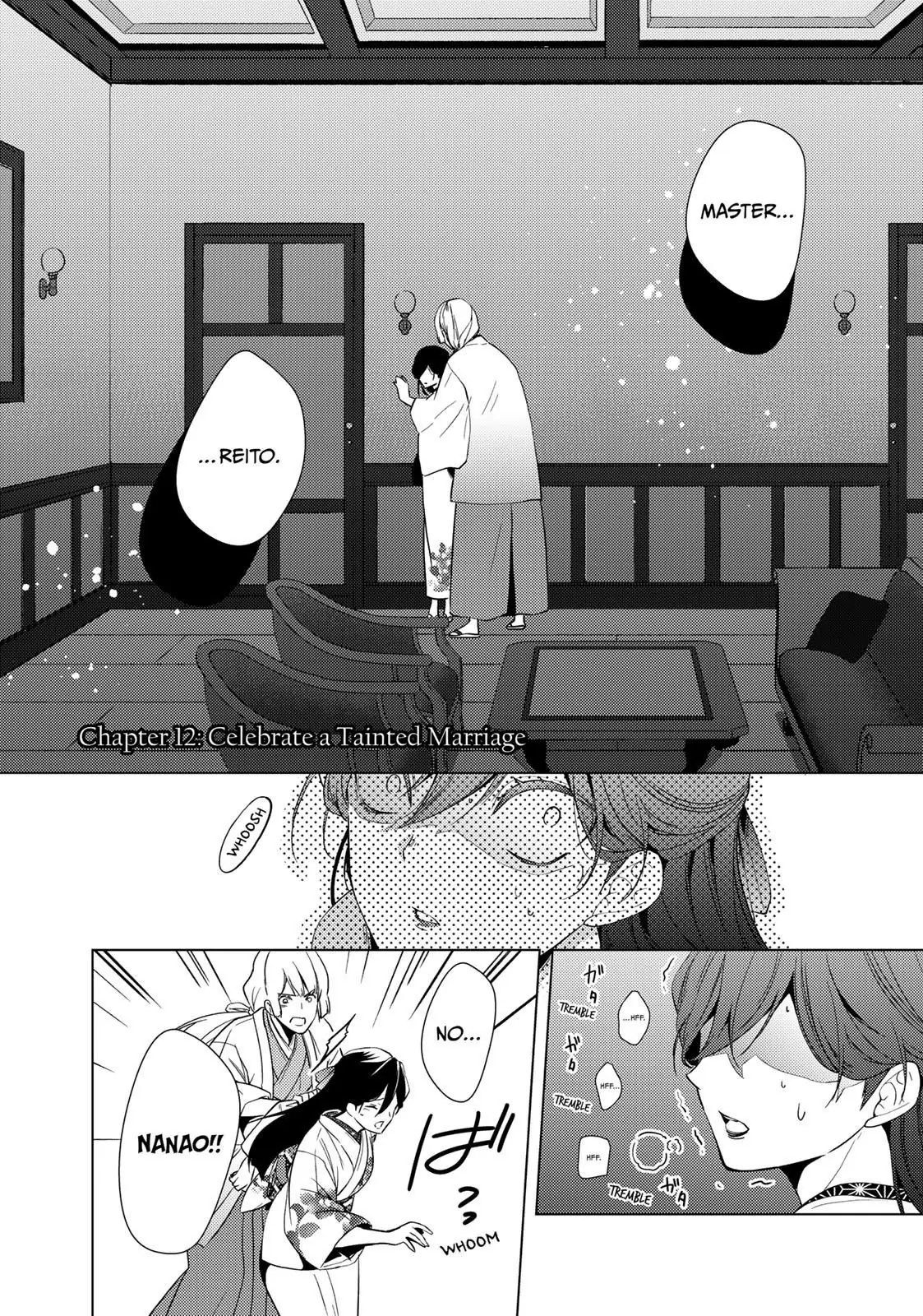 The Ayakashi Hunter's Tainted Bride Chapter 12.1 - page 4