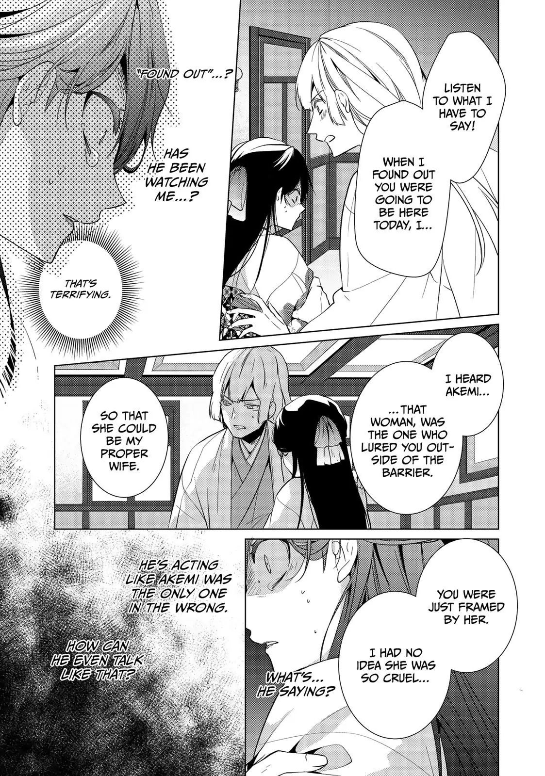 The Ayakashi Hunter's Tainted Bride Chapter 12.1 - page 5