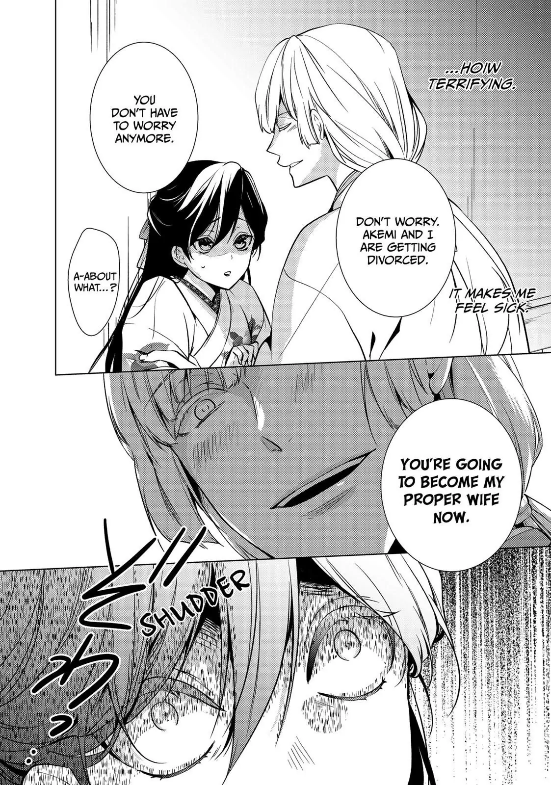 The Ayakashi Hunter's Tainted Bride Chapter 12.1 - page 6