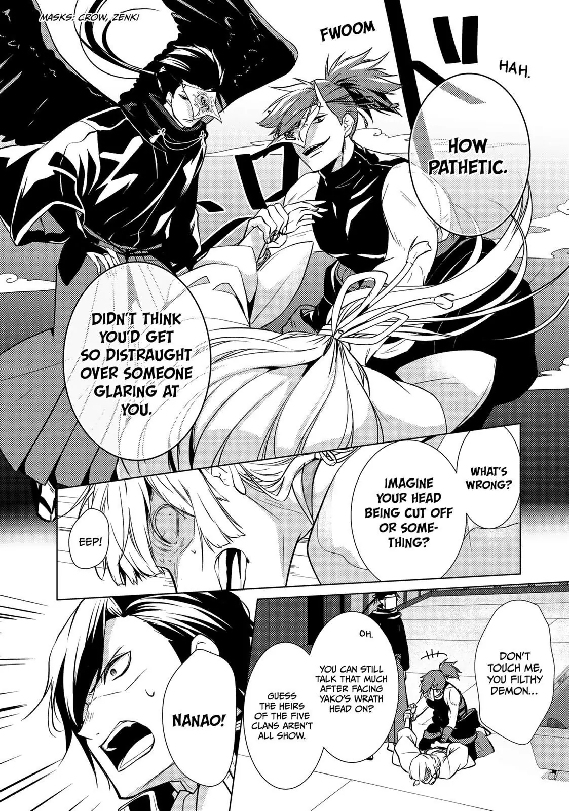 The Ayakashi Hunter's Tainted Bride Chapter 12.2 - page 6