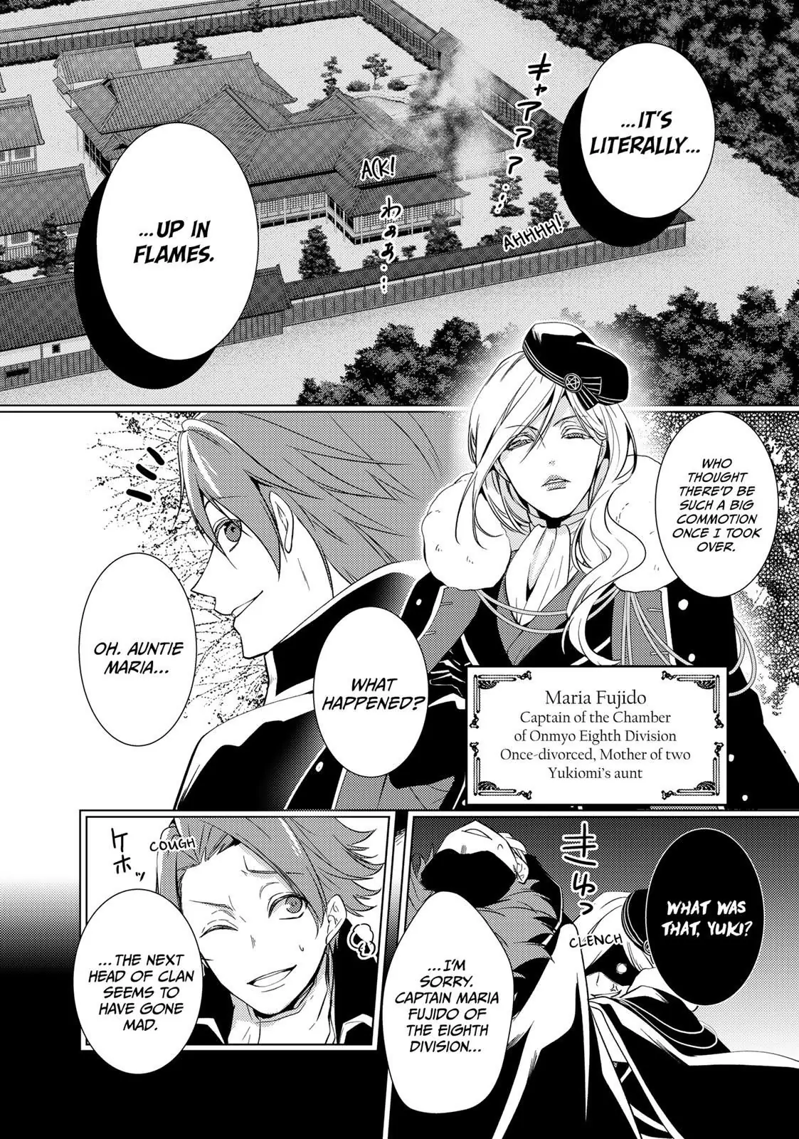 The Ayakashi Hunter's Tainted Bride Chapter 13.1 - page 12