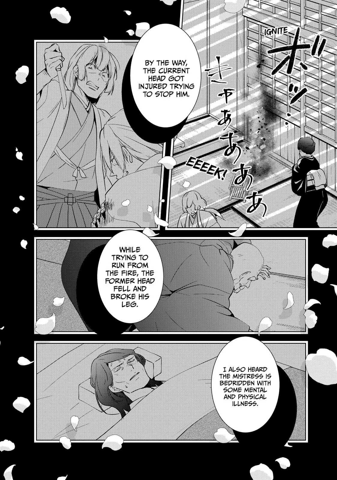 The Ayakashi Hunter's Tainted Bride Chapter 13.1 - page 14