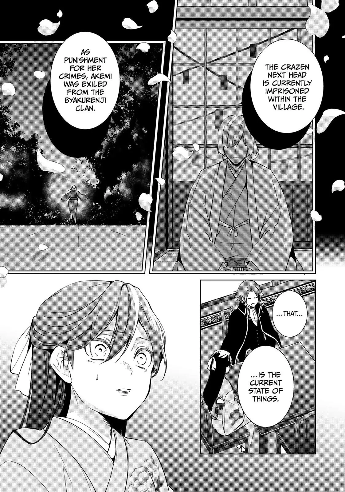 The Ayakashi Hunter's Tainted Bride Chapter 13.1 - page 15