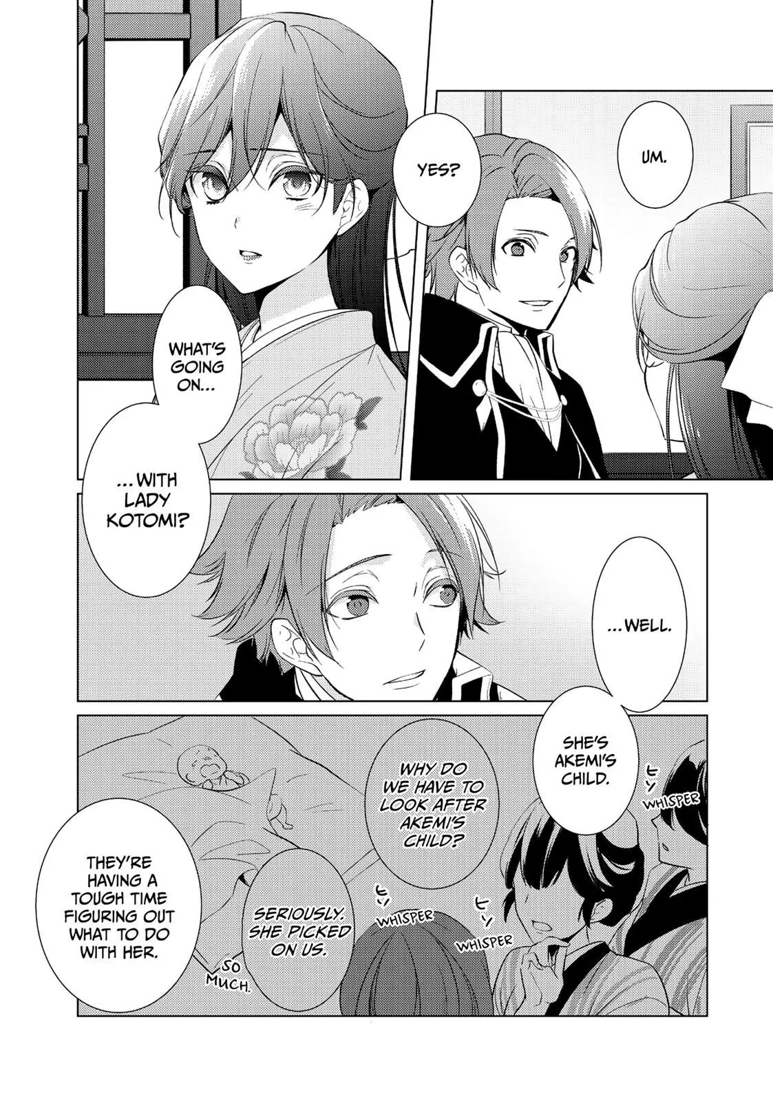 The Ayakashi Hunter's Tainted Bride Chapter 13.1 - page 18