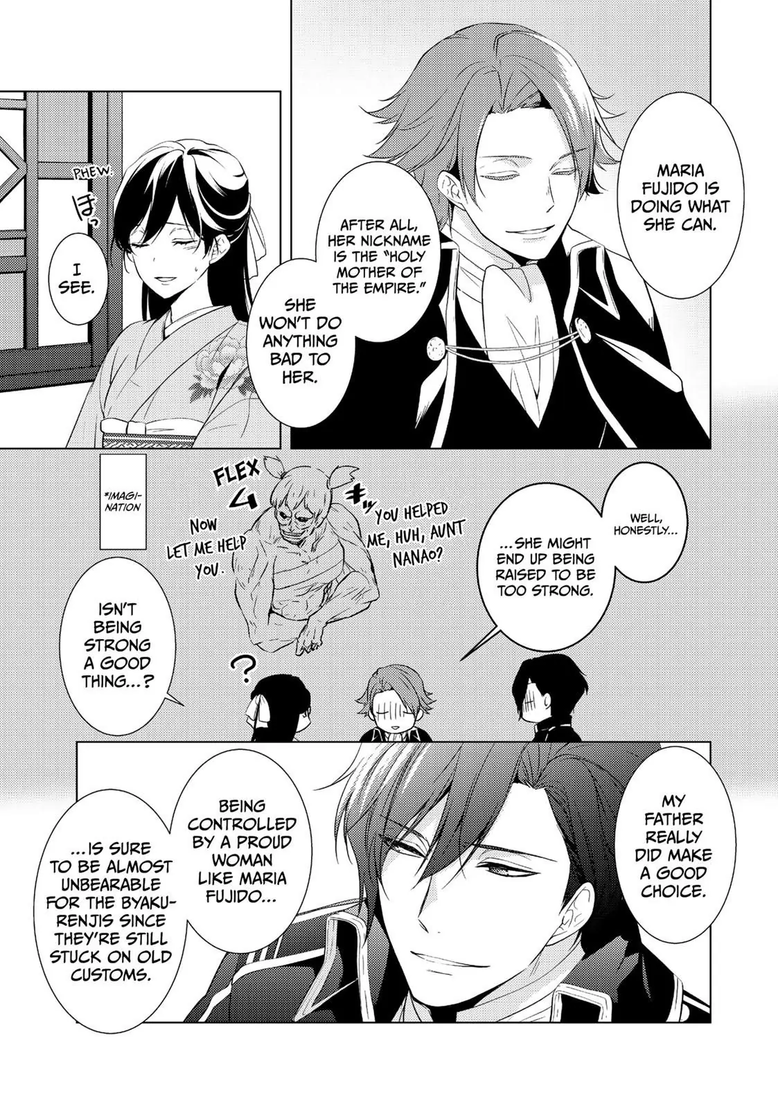 The Ayakashi Hunter's Tainted Bride Chapter 13.1 - page 19