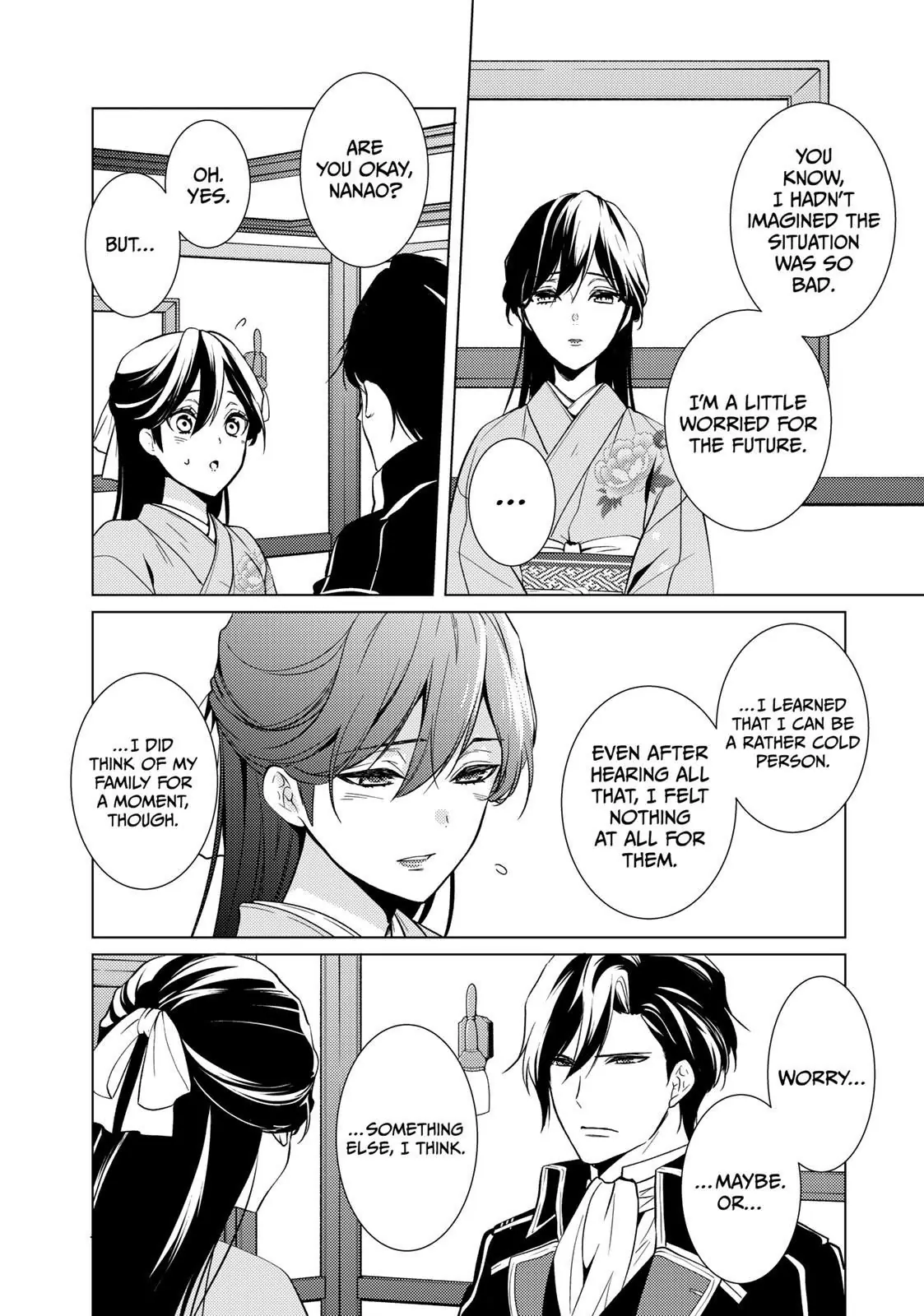 The Ayakashi Hunter's Tainted Bride Chapter 13.1 - page 20