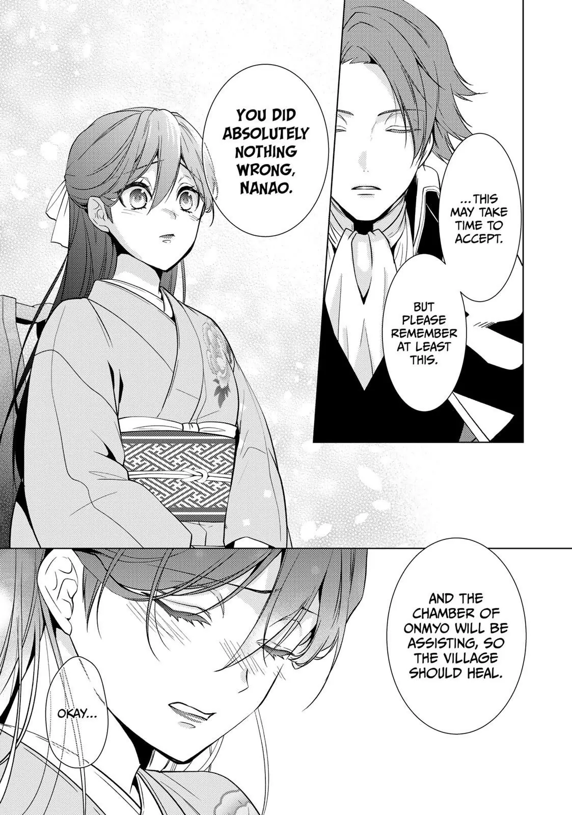 The Ayakashi Hunter's Tainted Bride Chapter 13.1 - page 21