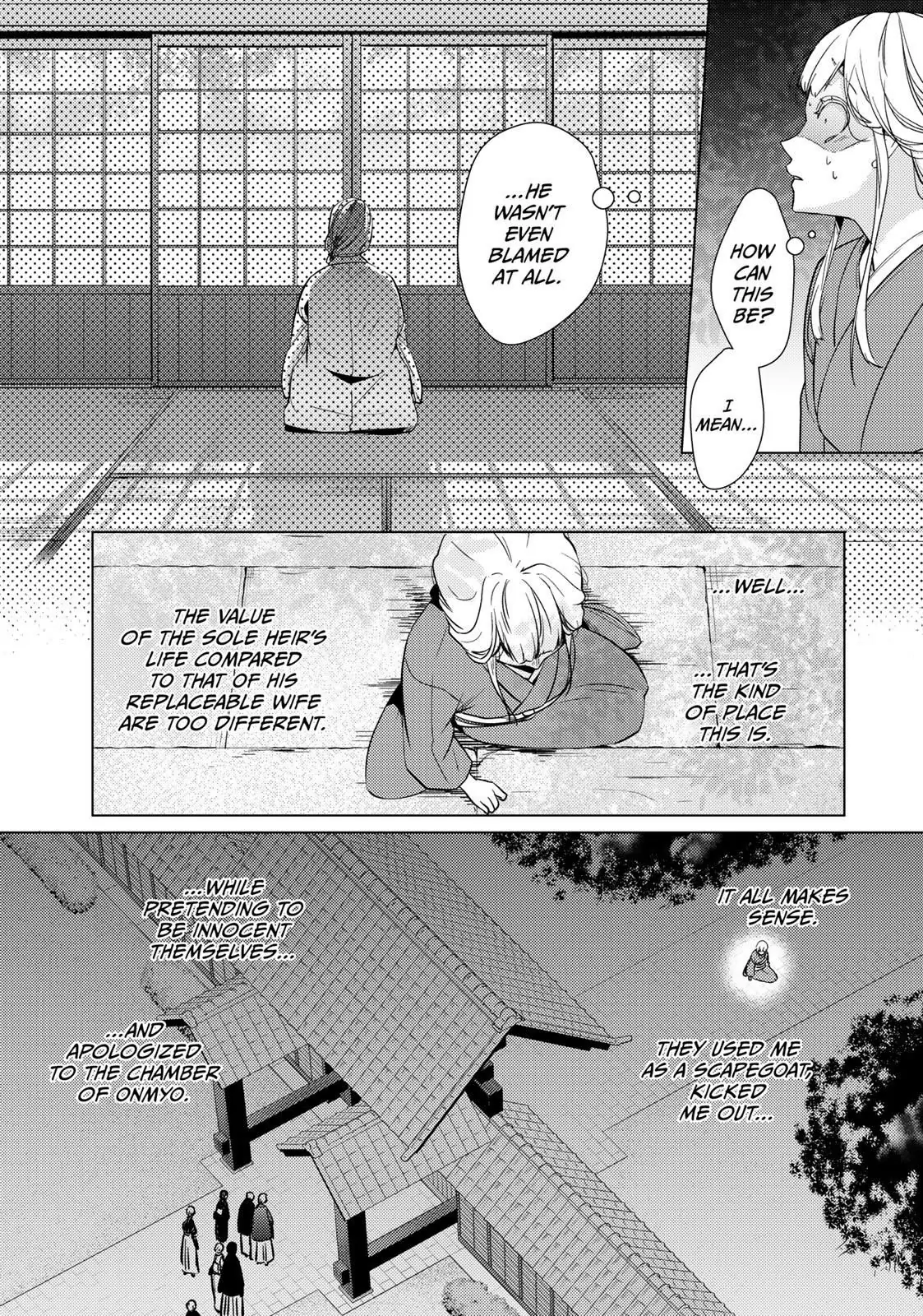 The Ayakashi Hunter's Tainted Bride Chapter 13.1 - page 2