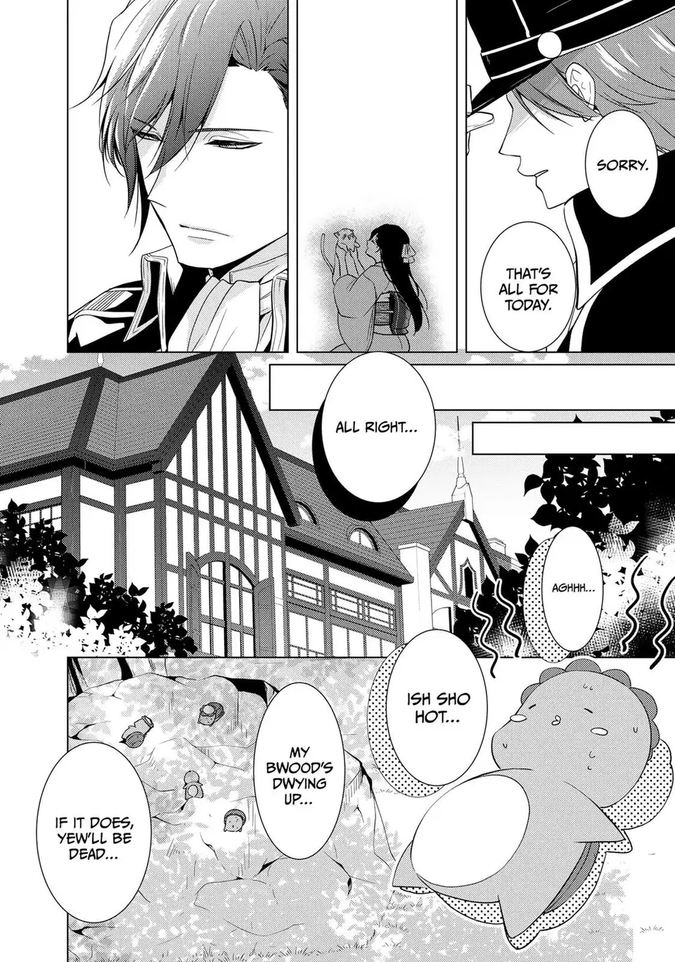 The Ayakashi Hunter's Tainted Bride Chapter 13.2 - page 3