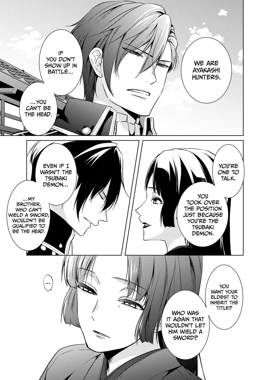 The Ayakashi Hunter's Tainted Bride Chapter 14.1 - page 3