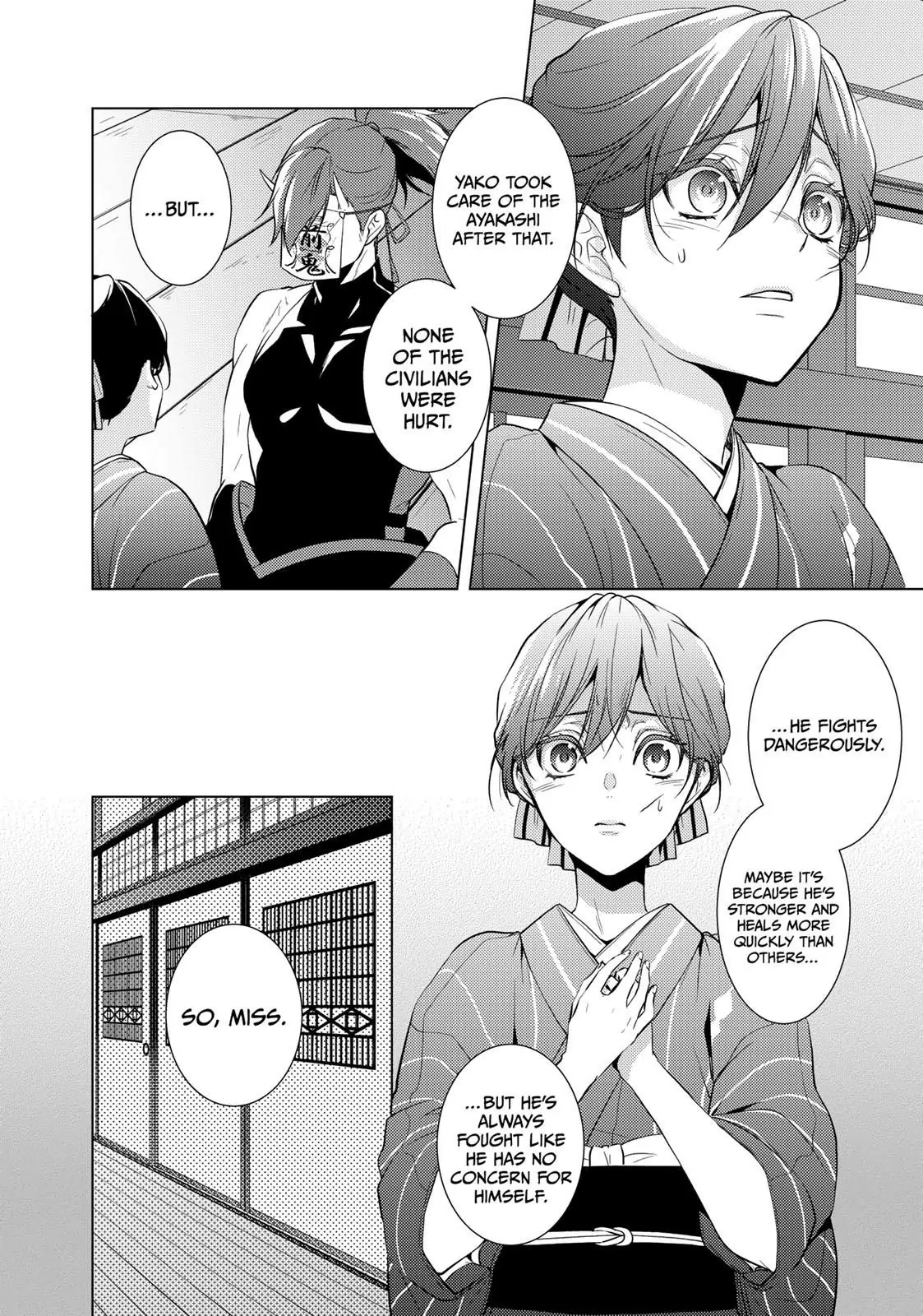 The Ayakashi Hunter's Tainted Bride Chapter 14.2 - page 6