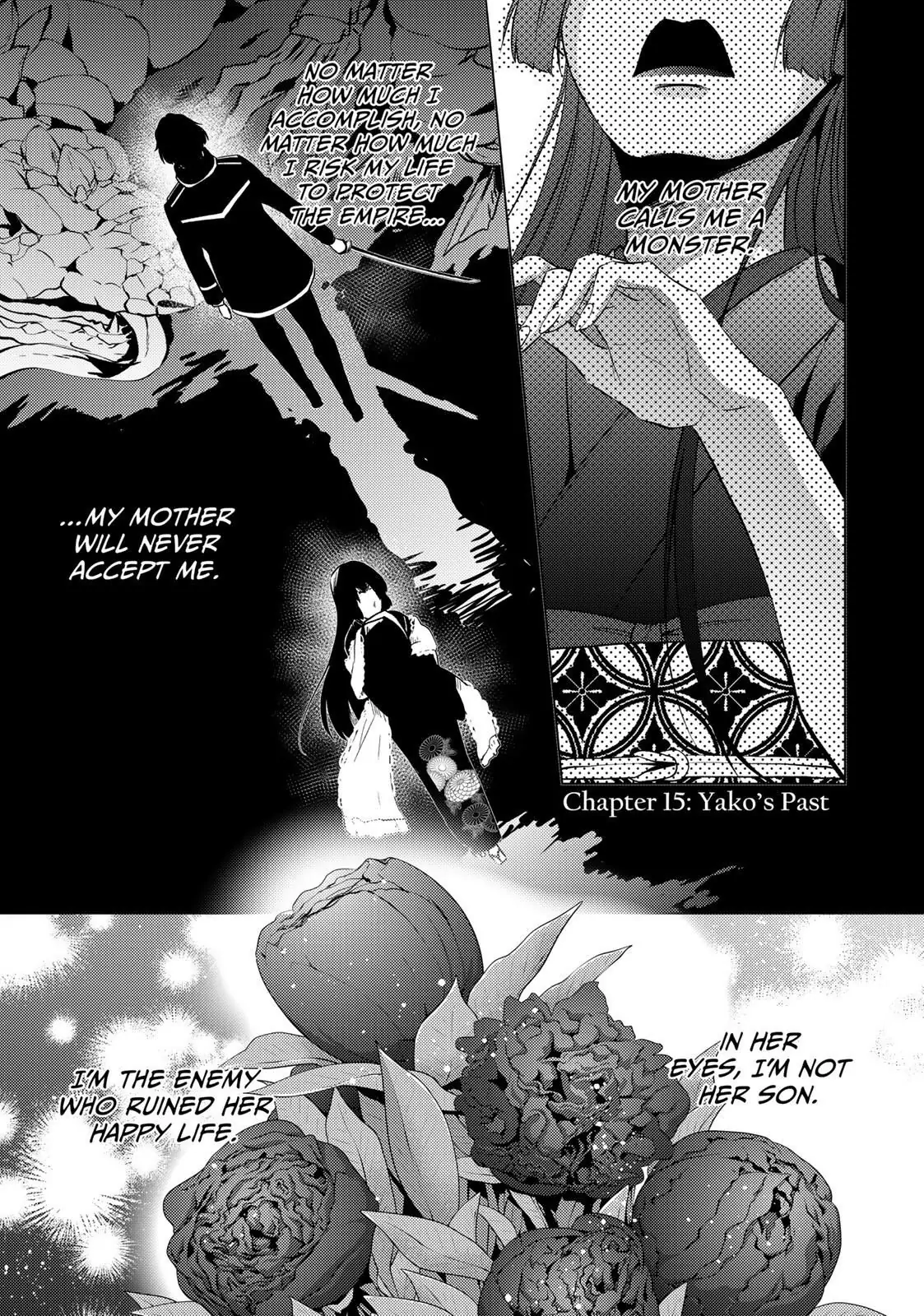 The Ayakashi Hunter's Tainted Bride Chapter 15.1 - page 1