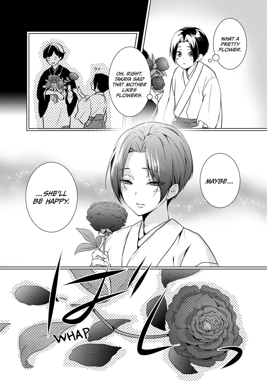 The Ayakashi Hunter's Tainted Bride Chapter 15.1 - page 2