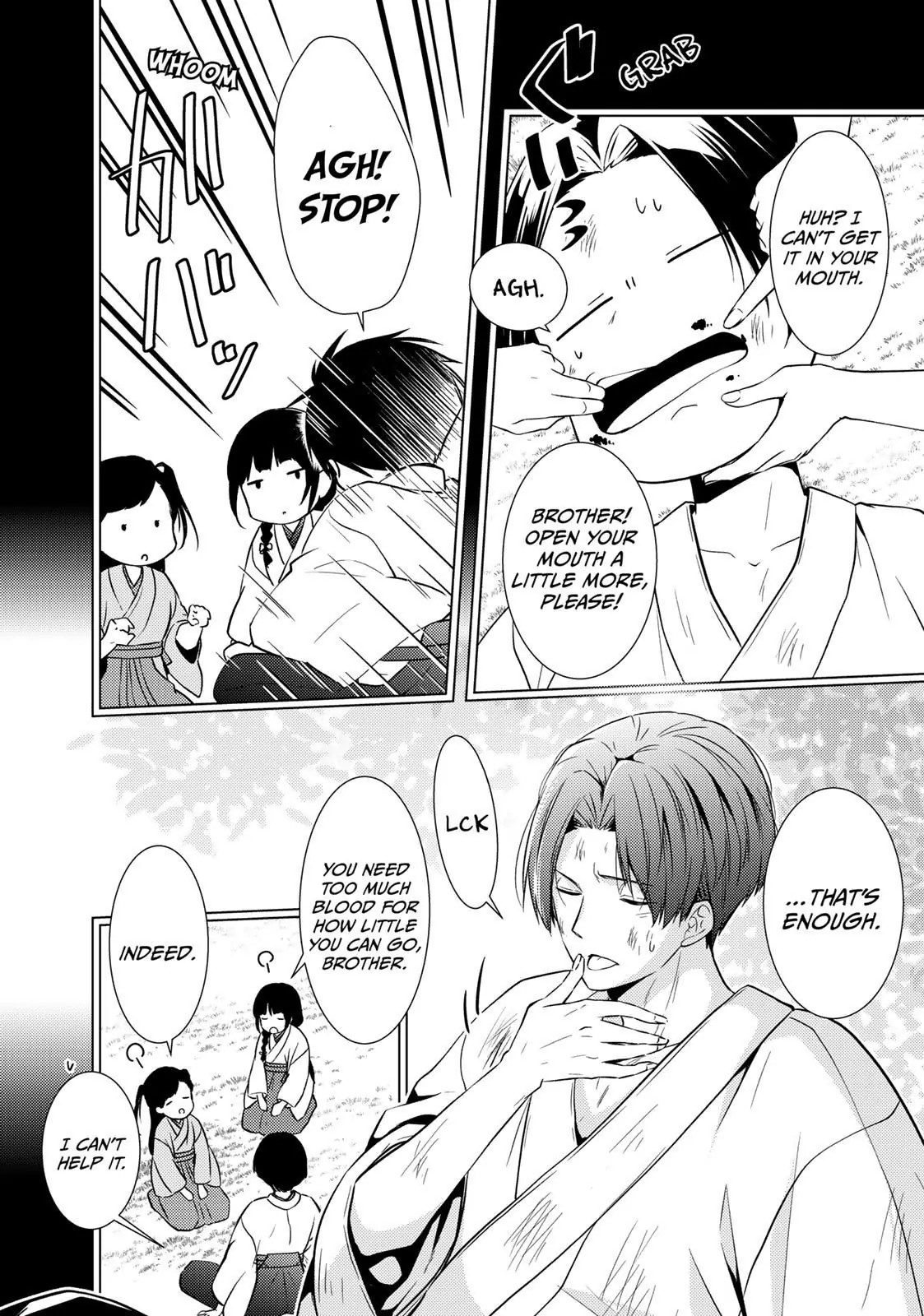 The Ayakashi Hunter's Tainted Bride Chapter 15.1 - page 6