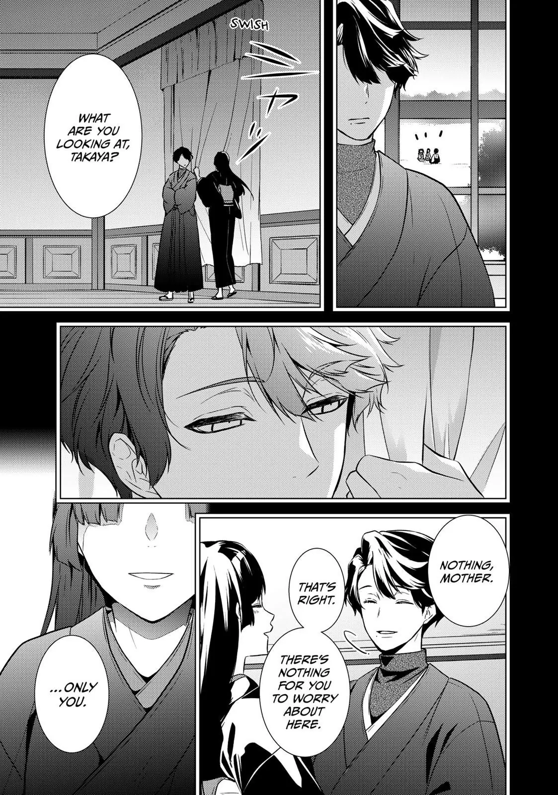 The Ayakashi Hunter's Tainted Bride Chapter 15.1 - page 7