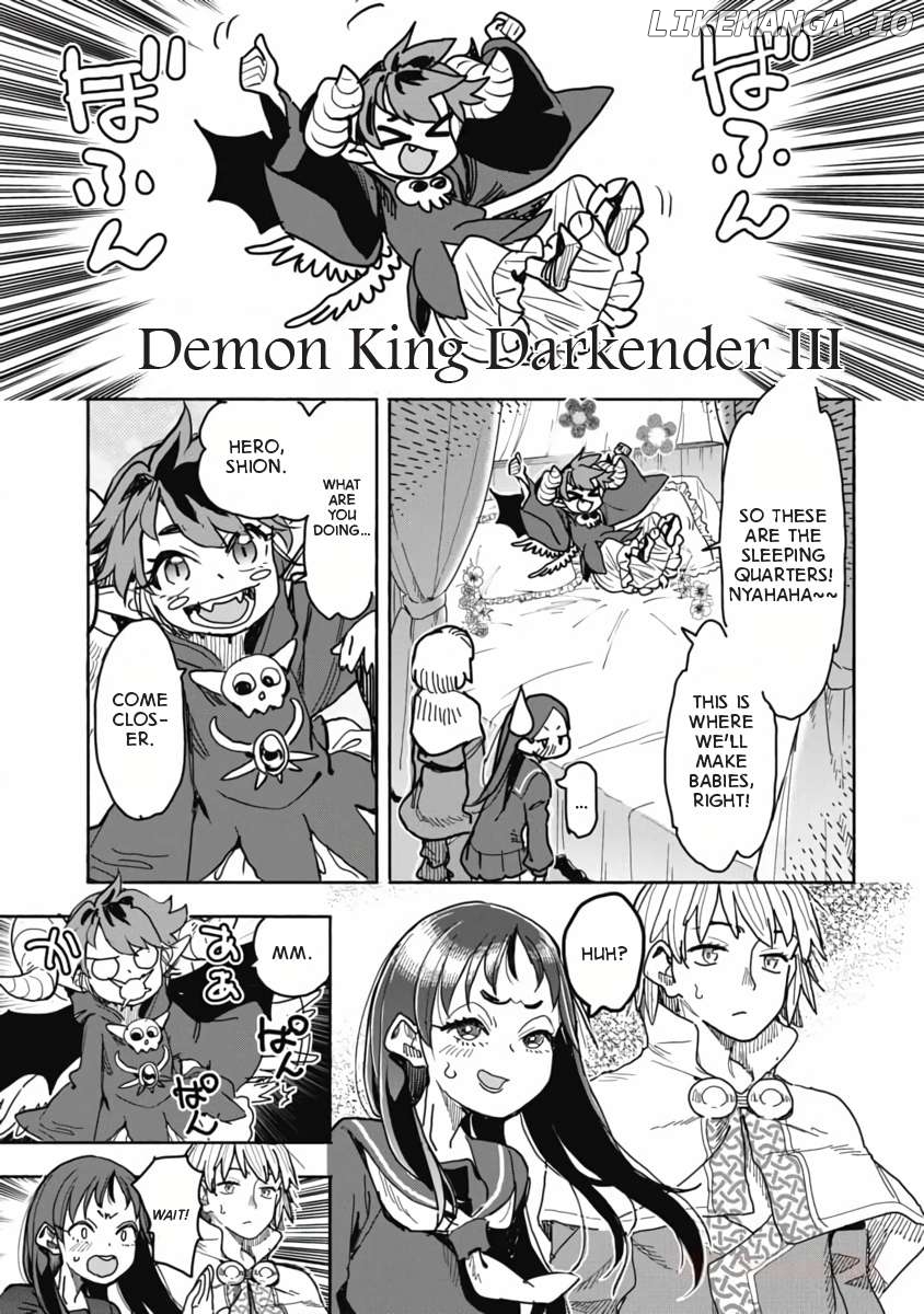 Isekai Ooku de JK wa Koi o Suru Chapter 9 - page 1