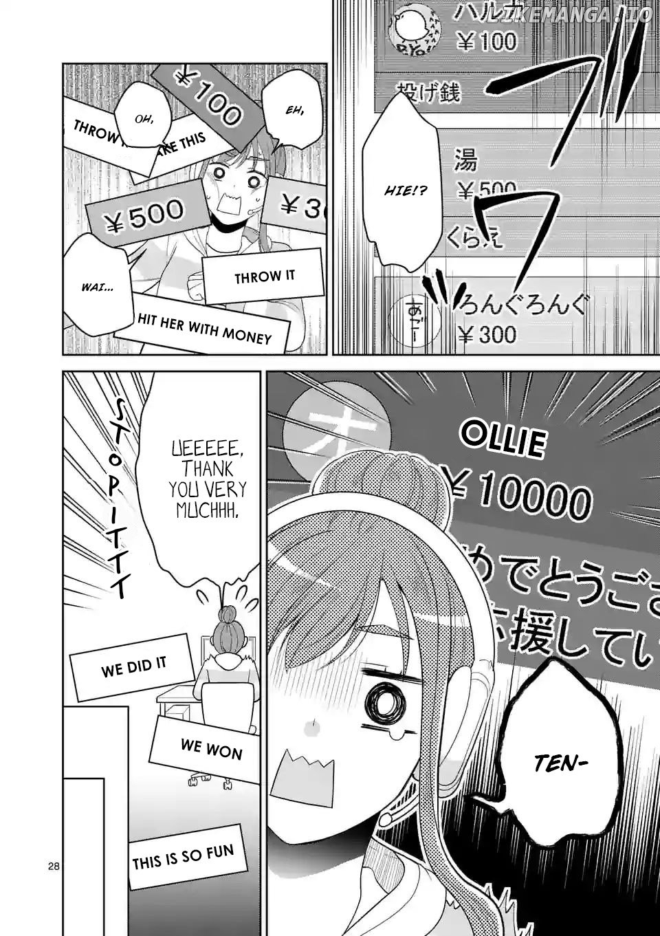 Tsuitenai Game Jikkyousha wa Akogare no Hito ni Kakinsareru Chapter 3 - page 28