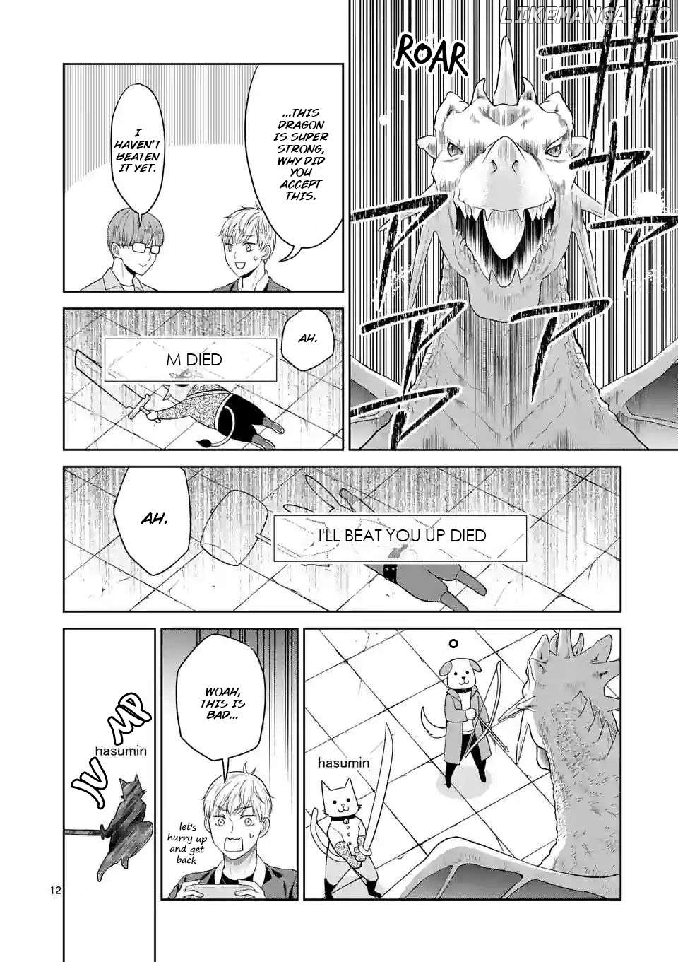 Tsuitenai Game Jikkyousha wa Akogare no Hito ni Kakinsareru Chapter 4 - page 12