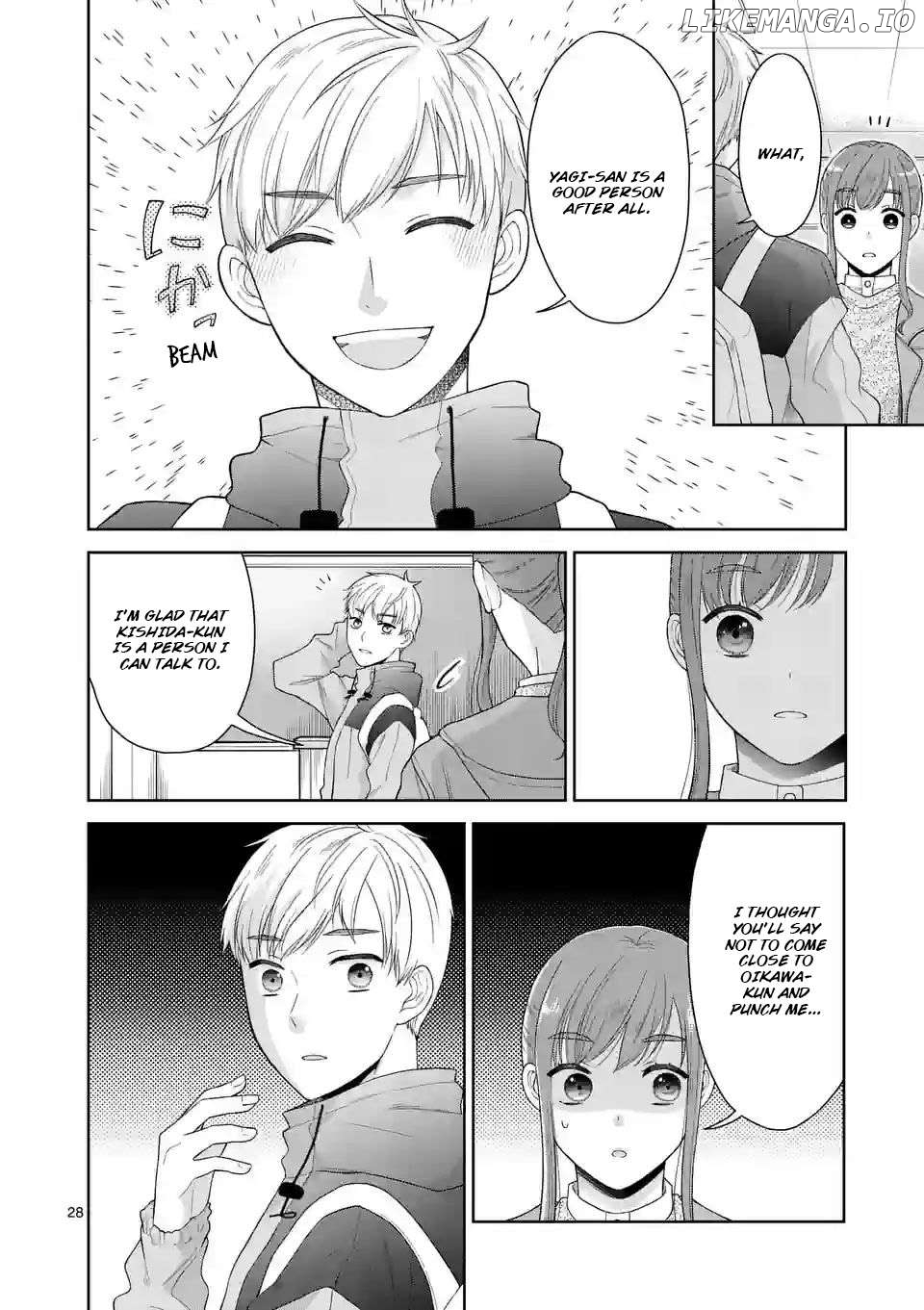 Tsuitenai Game Jikkyousha wa Akogare no Hito ni Kakinsareru Chapter 5 - page 28