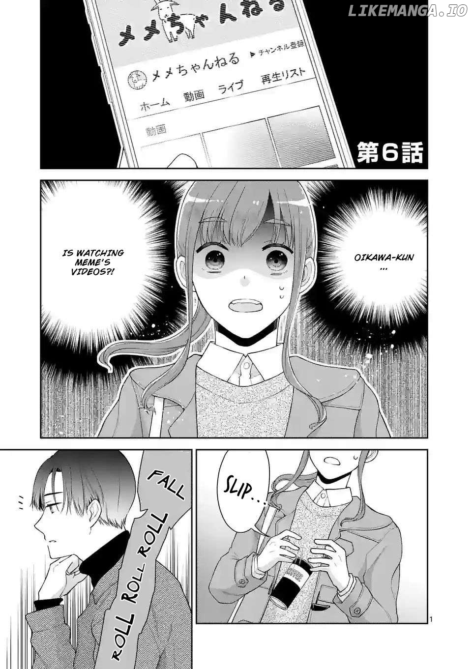 Tsuitenai Game Jikkyousha wa Akogare no Hito ni Kakinsareru Chapter 6 - page 1