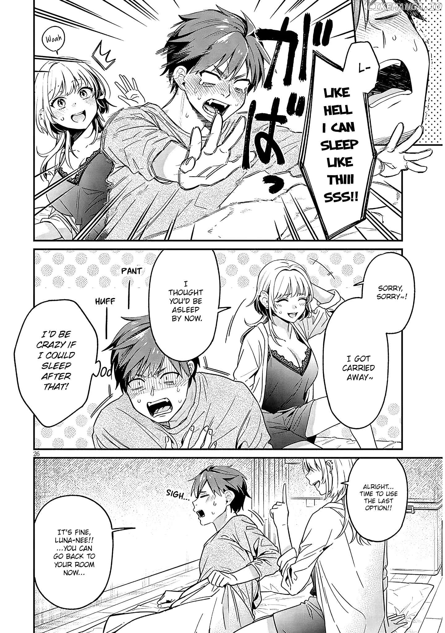 A Quirky Girl Is Inviting Me to Bed Chapter 2.2 - page 7