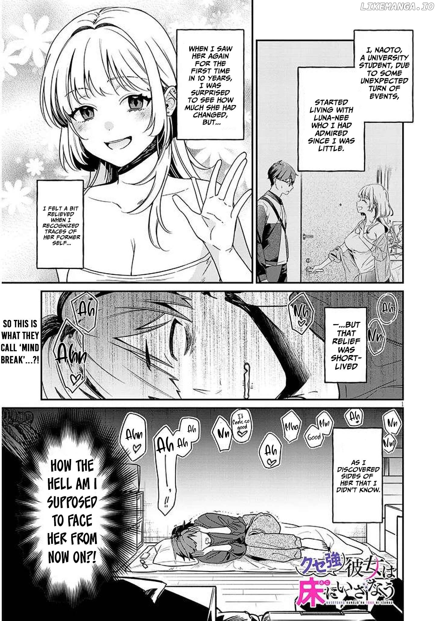 A Quirky Girl Is Inviting Me to Bed Chapter 2.3 - page 1
