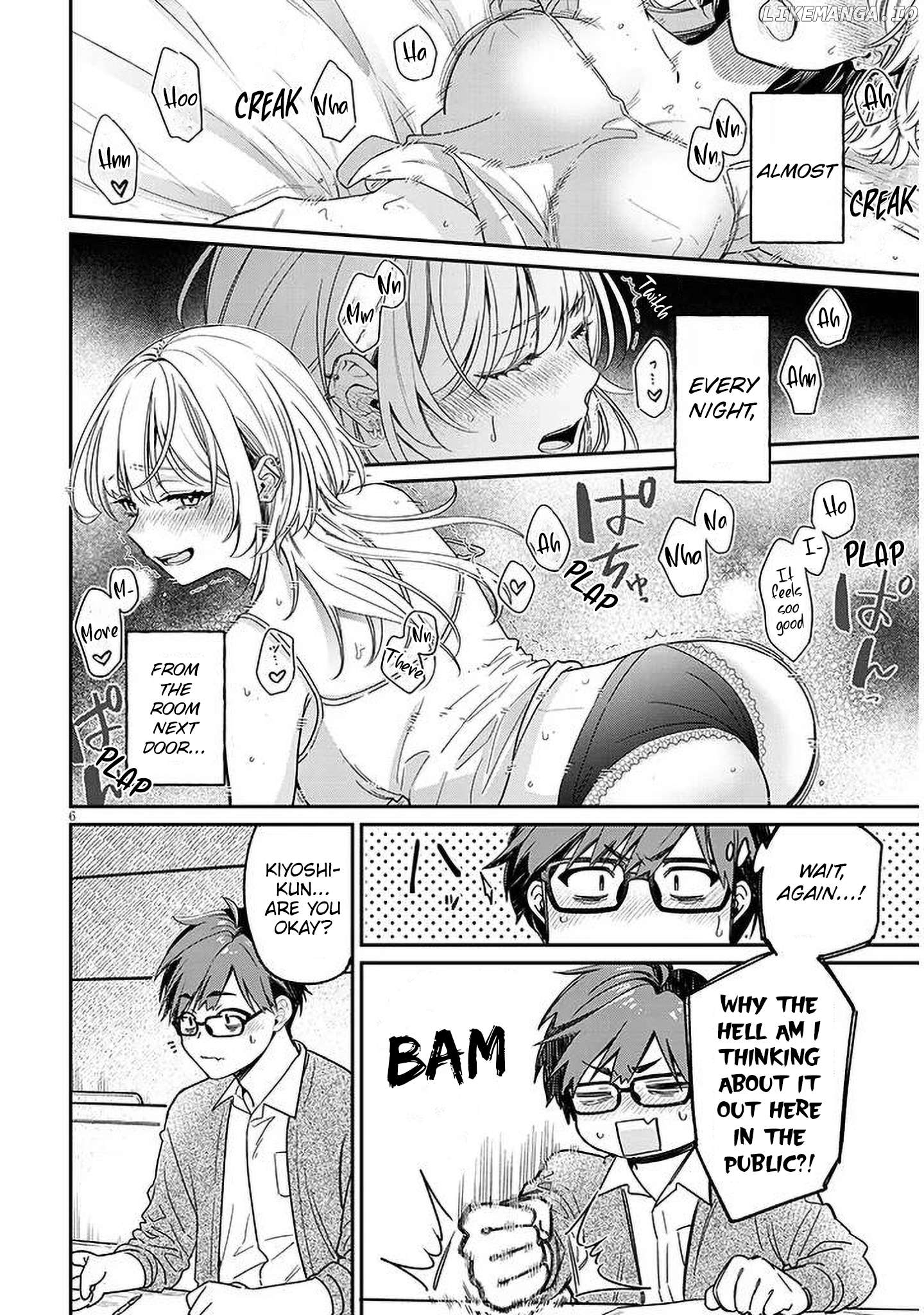 A Quirky Girl Is Inviting Me to Bed Chapter 2.3 - page 6