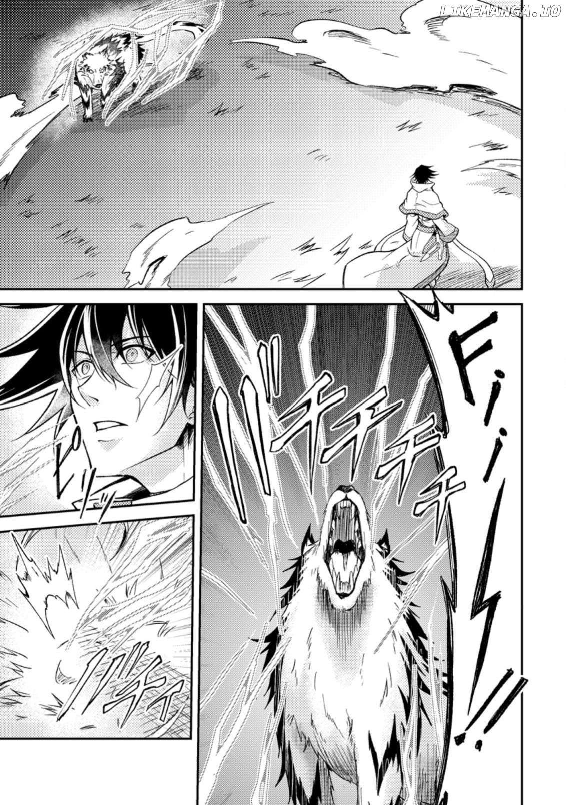 Party kara Tsuihou Sareta Sono Chiyushi, Jitsu wa Saikyou Nitsuki Chapter 26 - page 1