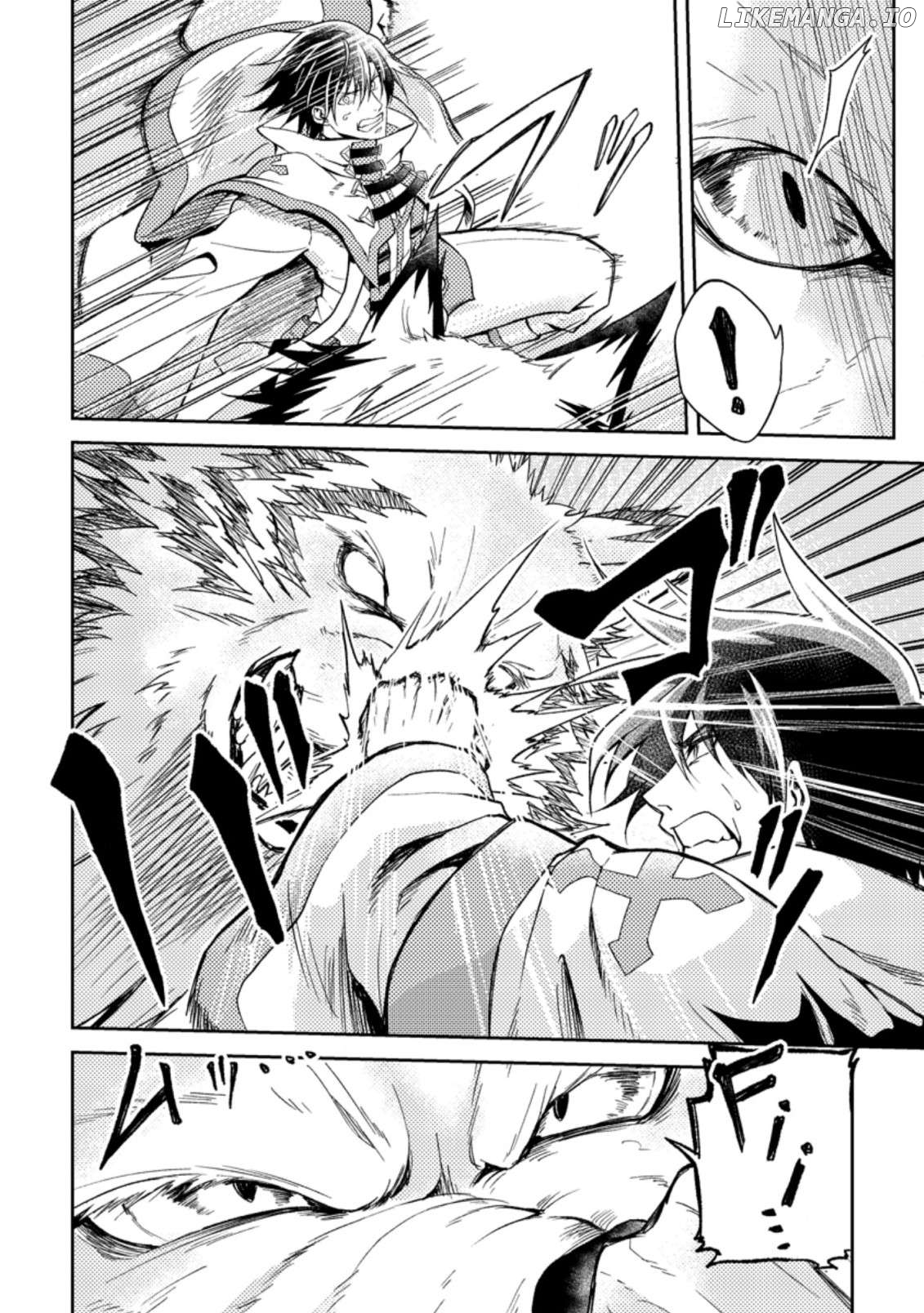 Party kara Tsuihou Sareta Sono Chiyushi, Jitsu wa Saikyou Nitsuki Chapter 26 - page 6