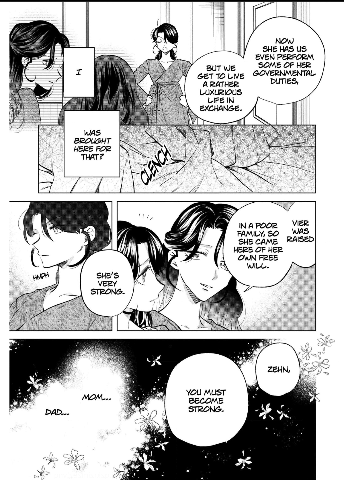 The Duke Adores His Bride's Body Double Chapter 2 - page 15