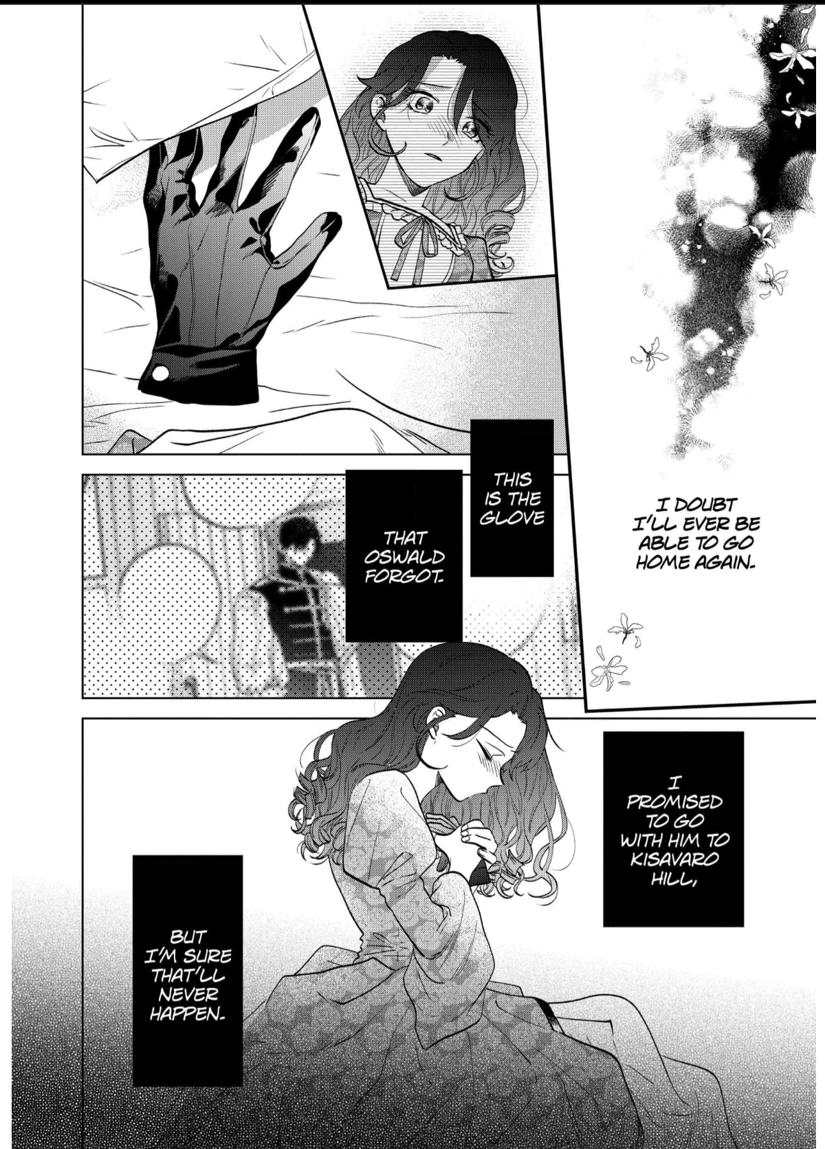 The Duke Adores His Bride's Body Double Chapter 2 - page 16