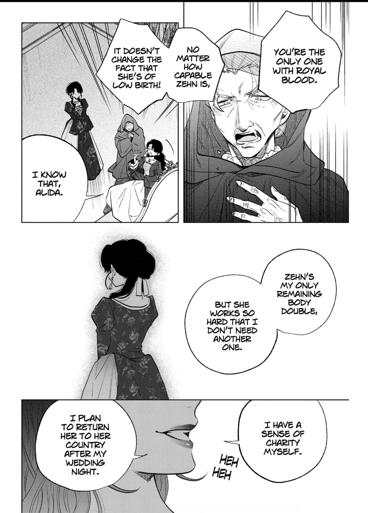 The Duke Adores His Bride's Body Double Chapter 2 - page 24
