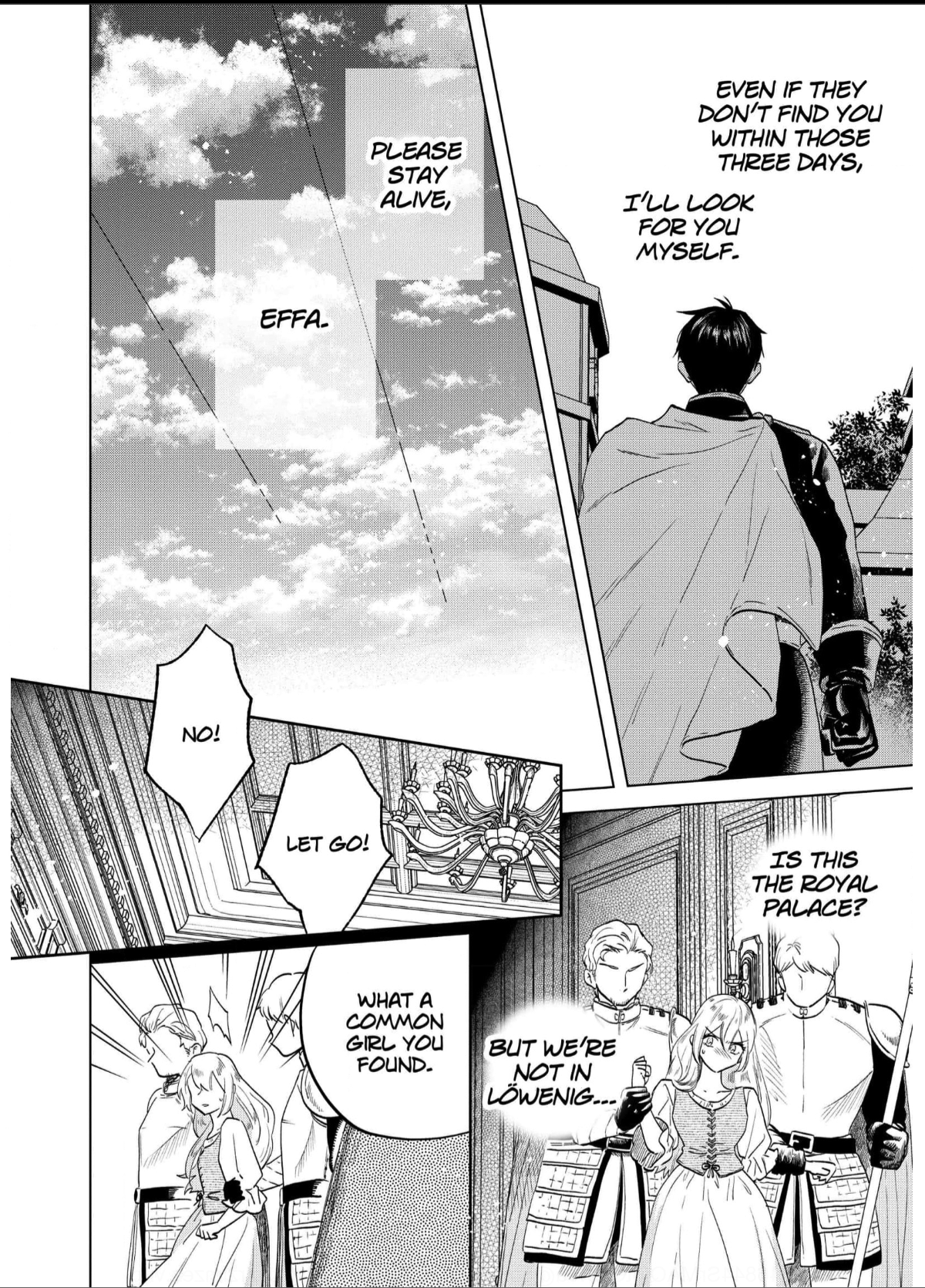 The Duke Adores His Bride's Body Double Chapter 2 - page 4