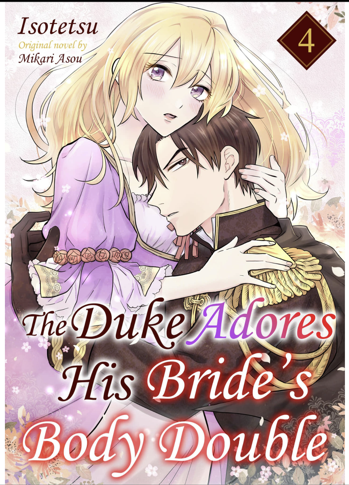 The Duke Adores His Bride's Body Double Chapter 4 - page 1