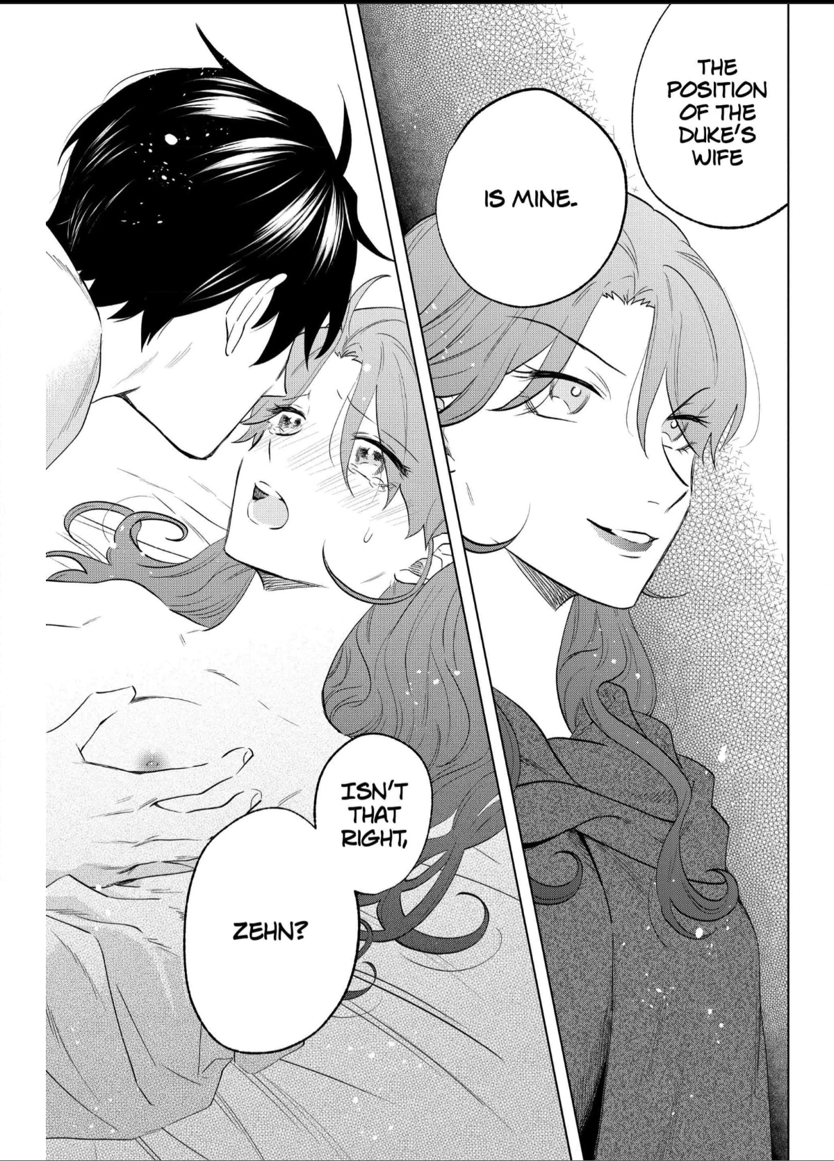 The Duke Adores His Bride's Body Double Chapter 5 - page 26