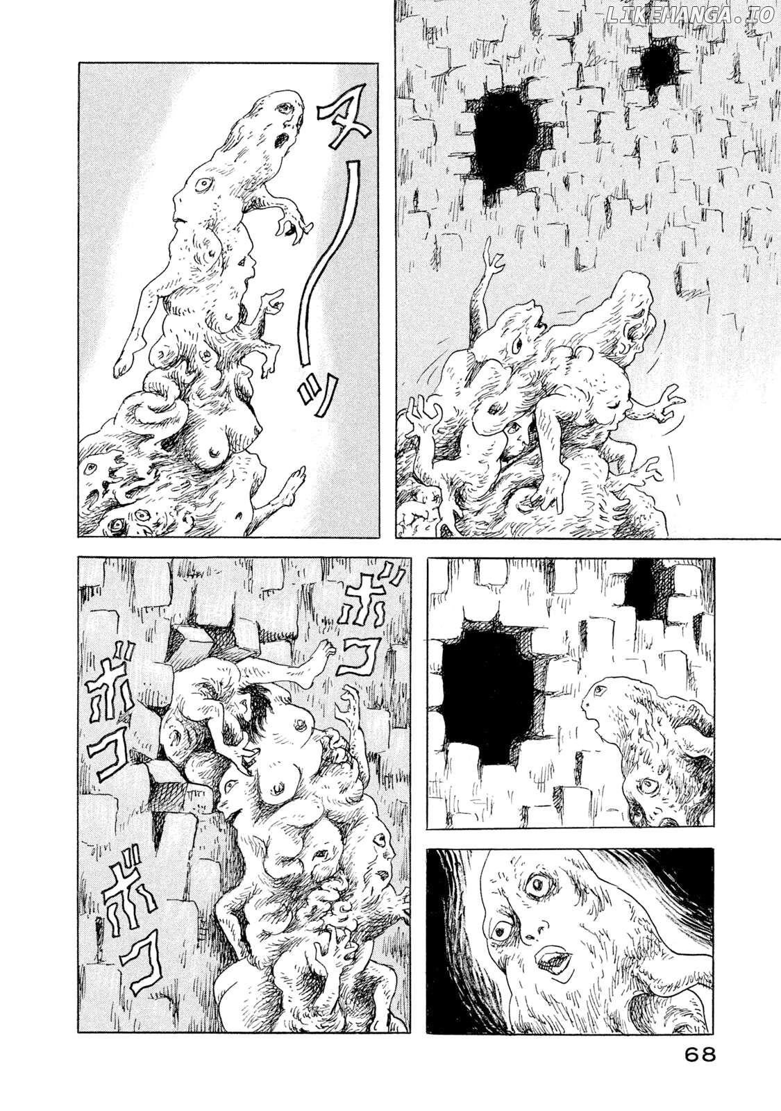 Box - Something's In The Box Chapter 10 - page 16