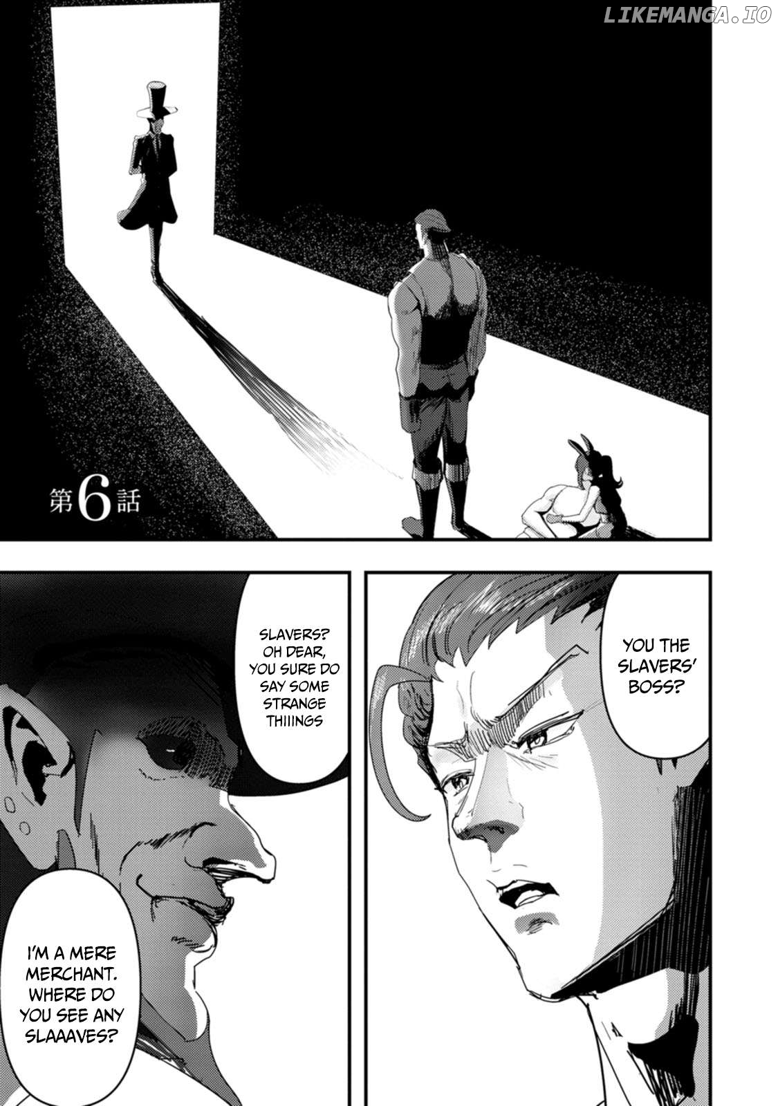 Hello, I'm The Hero's Father ～I'm Sorry For All The Trouble My Foolish Son Has Caused You～ Chapter 6 - page 3