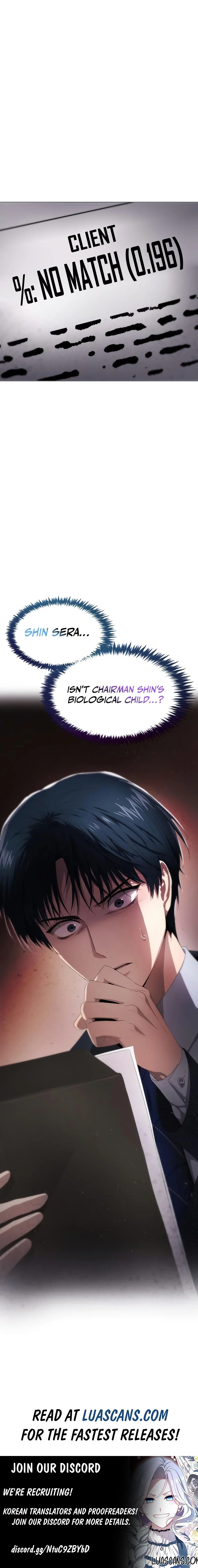 I’m stuck in a crazy drama Chapter 16 - page 18