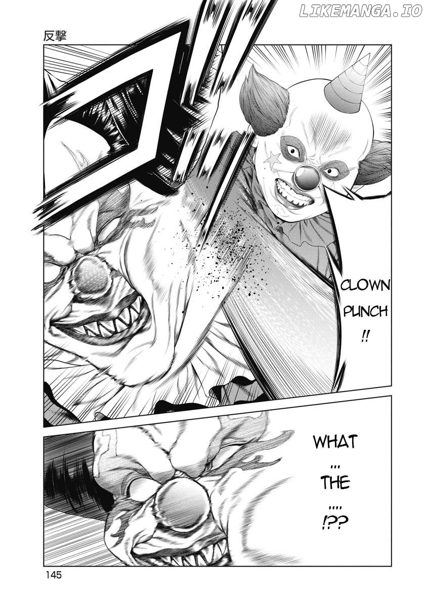 Pierrot Man Chapter 6 - page 12